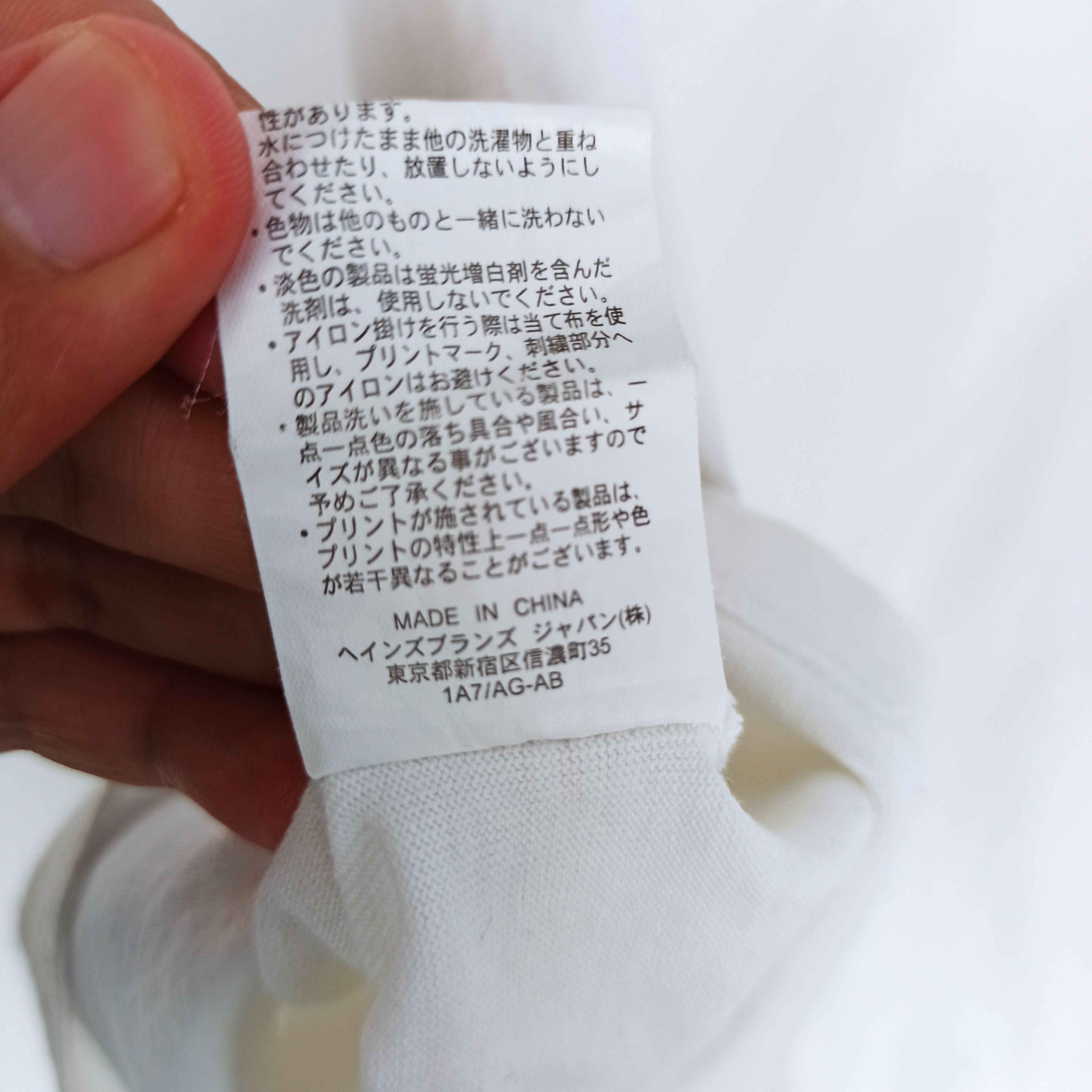Champion Champion Big Logo Embroidered Big Logo Spells out Tee Size US M / EU 48-50 / 2 - 9 Thumbnail