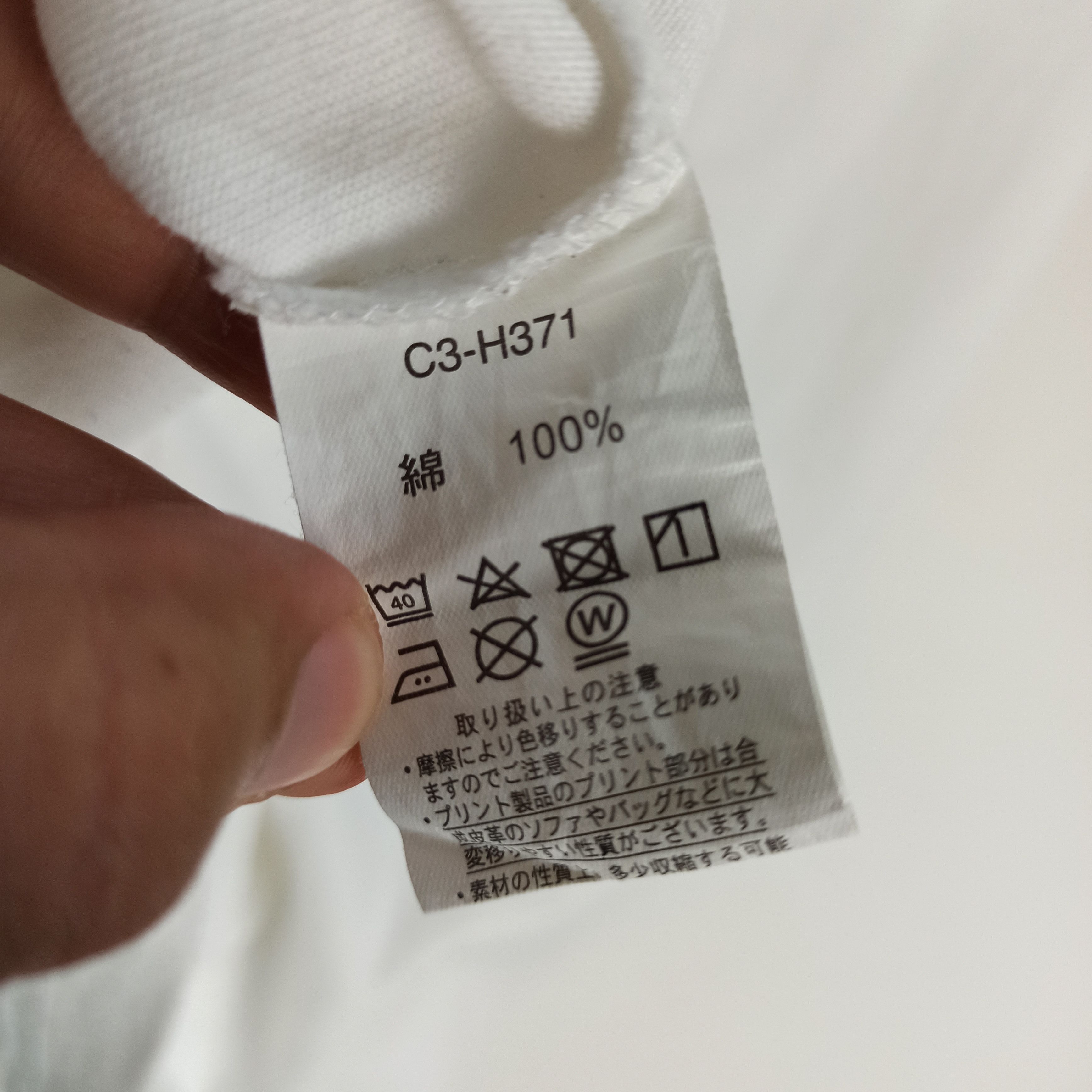 Champion Champion Big Logo Embroidered Big Logo Spells out Tee Size US M / EU 48-50 / 2 - 8 Thumbnail