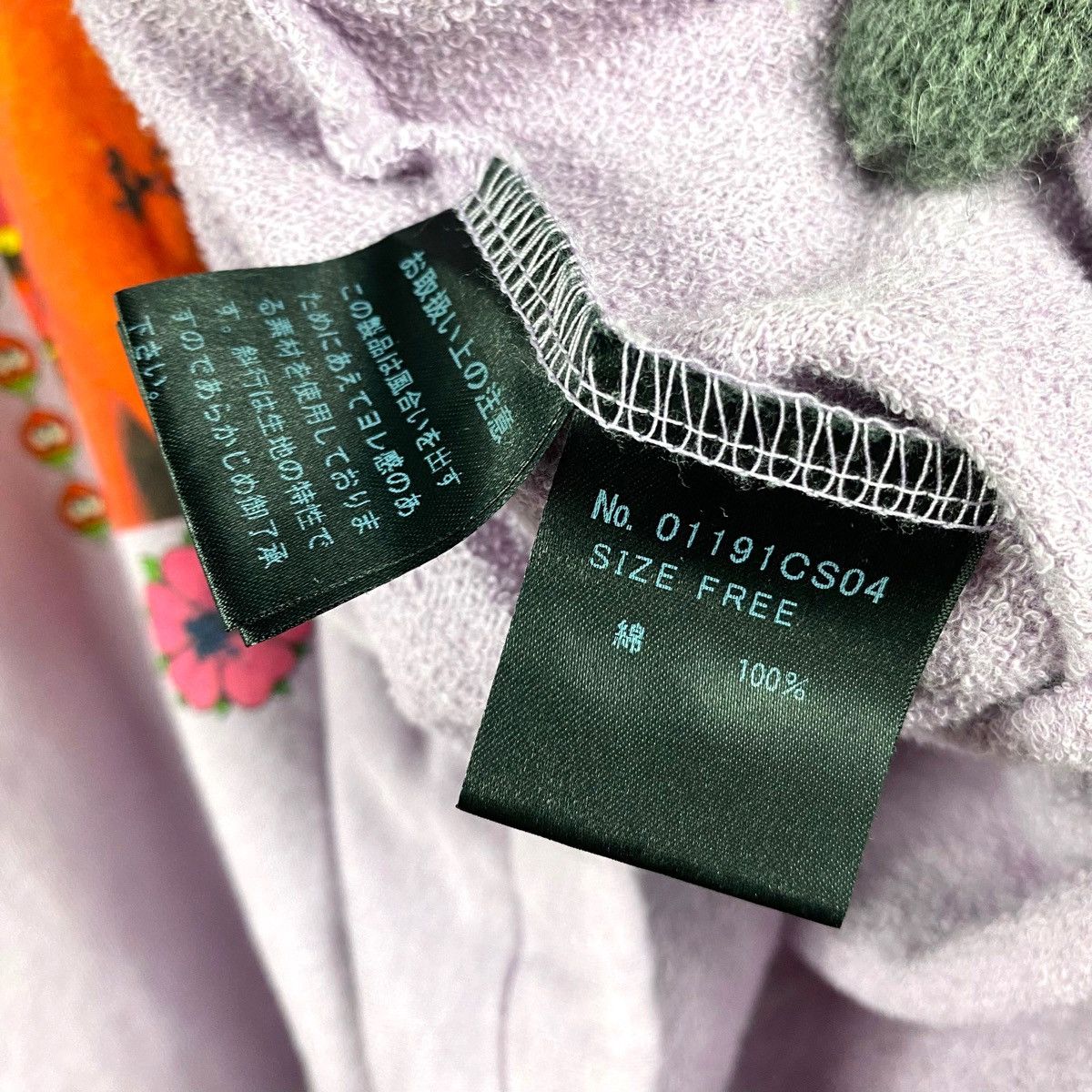 Hysteric Glamour Hysteric Glamour 2019 SKULLUX HOLY Crewneck Jumper Size US M / EU 48-50 / 2 - 9 Thumbnail