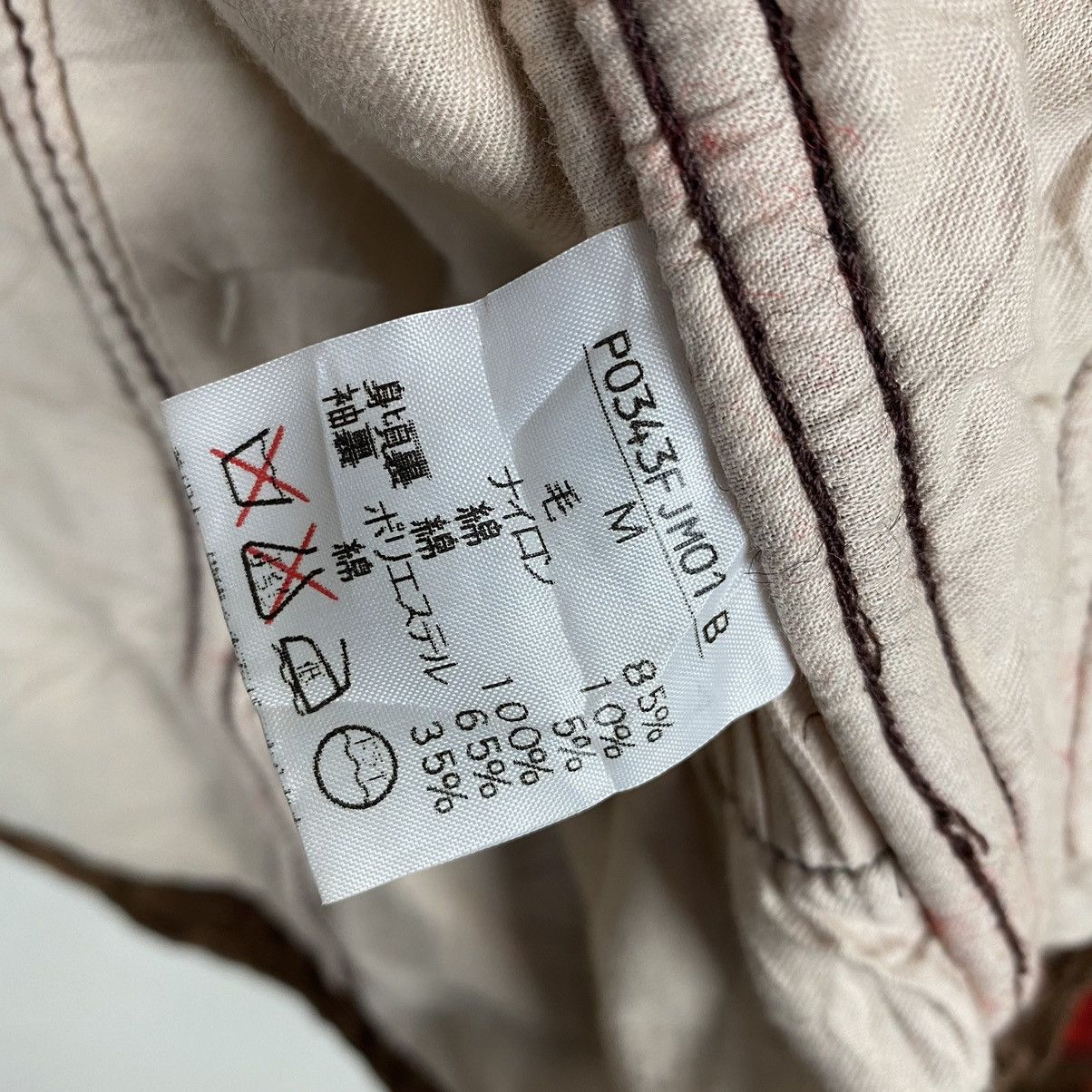 Harris Tweed Karl Helmut x Harris Tweet wool patchwork jacket Size US M / EU 48-50 / 2 - 10 Thumbnail