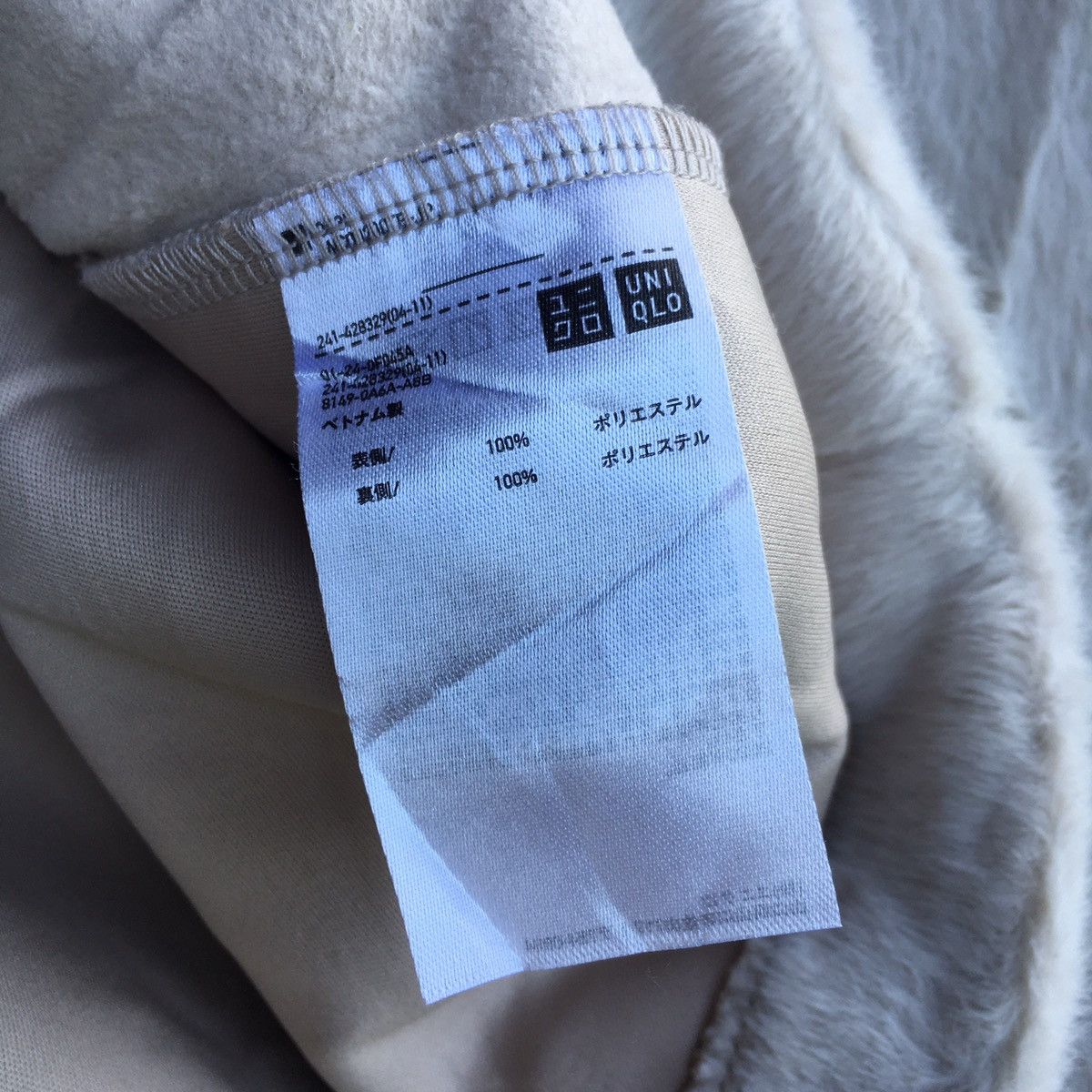 Uniqlo Holy Grail Uniqlo Japanese Brand Jacket ERD GRUNGE Size US L / EU 52-54 / 3 - 7 Thumbnail