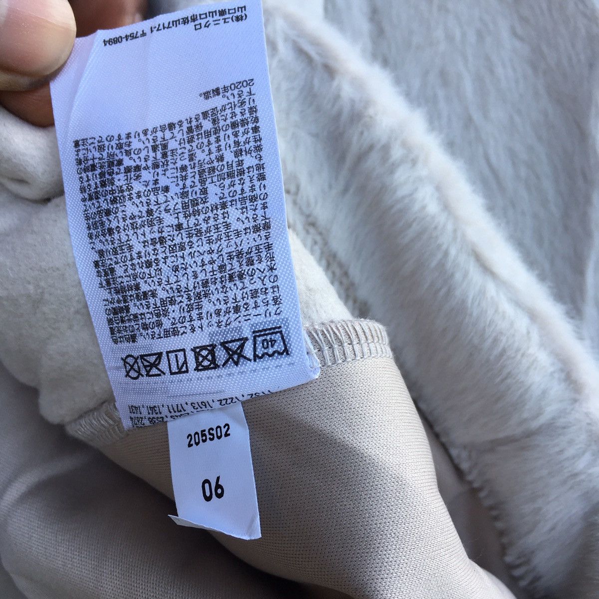 Uniqlo Holy Grail Uniqlo Japanese Brand Jacket ERD GRUNGE Size US L / EU 52-54 / 3 - 8 Thumbnail