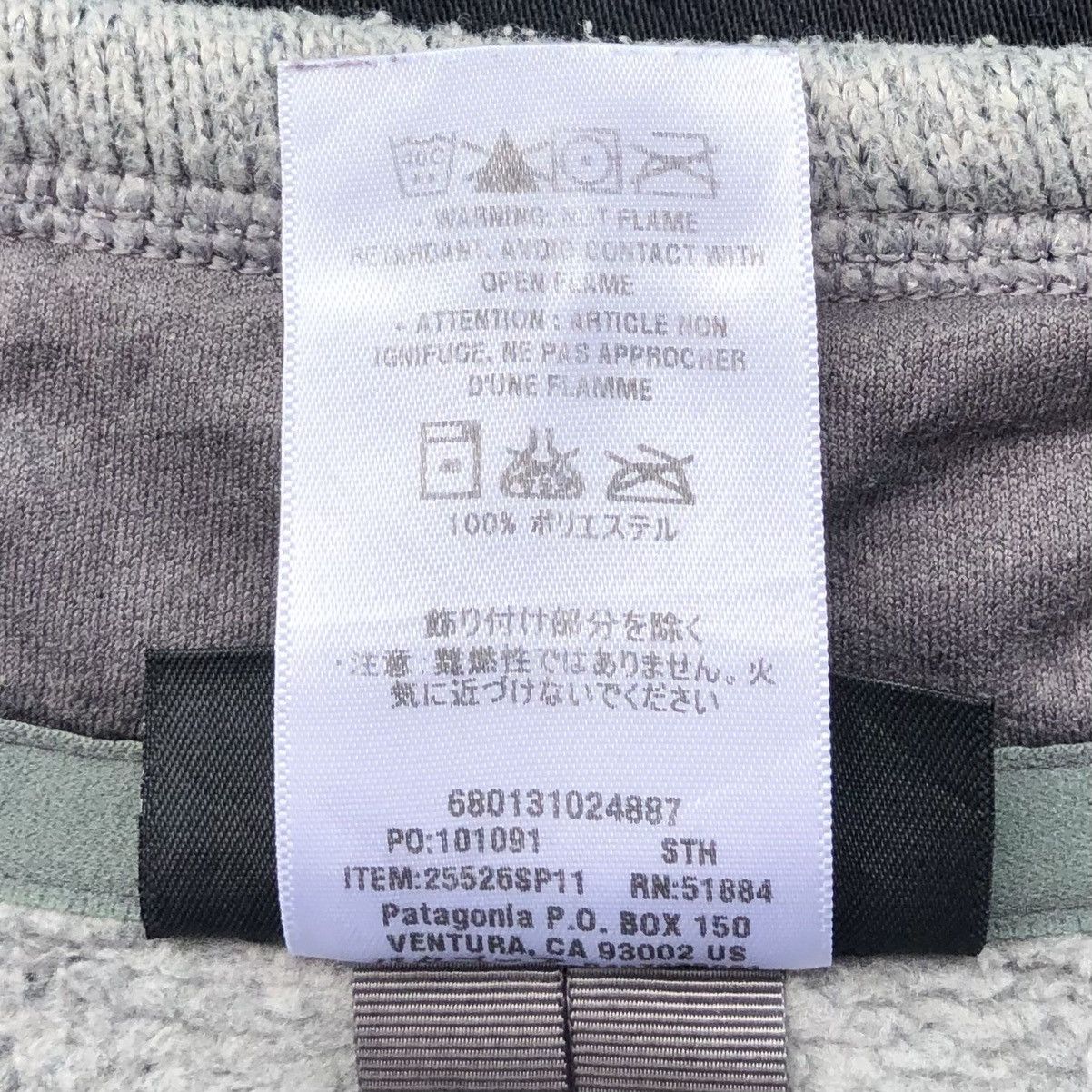 Patagonia Patagonia Men’s Common Threads Fleece Grey Jacket Size US L / EU 52-54 / 3 - 16 Thumbnail