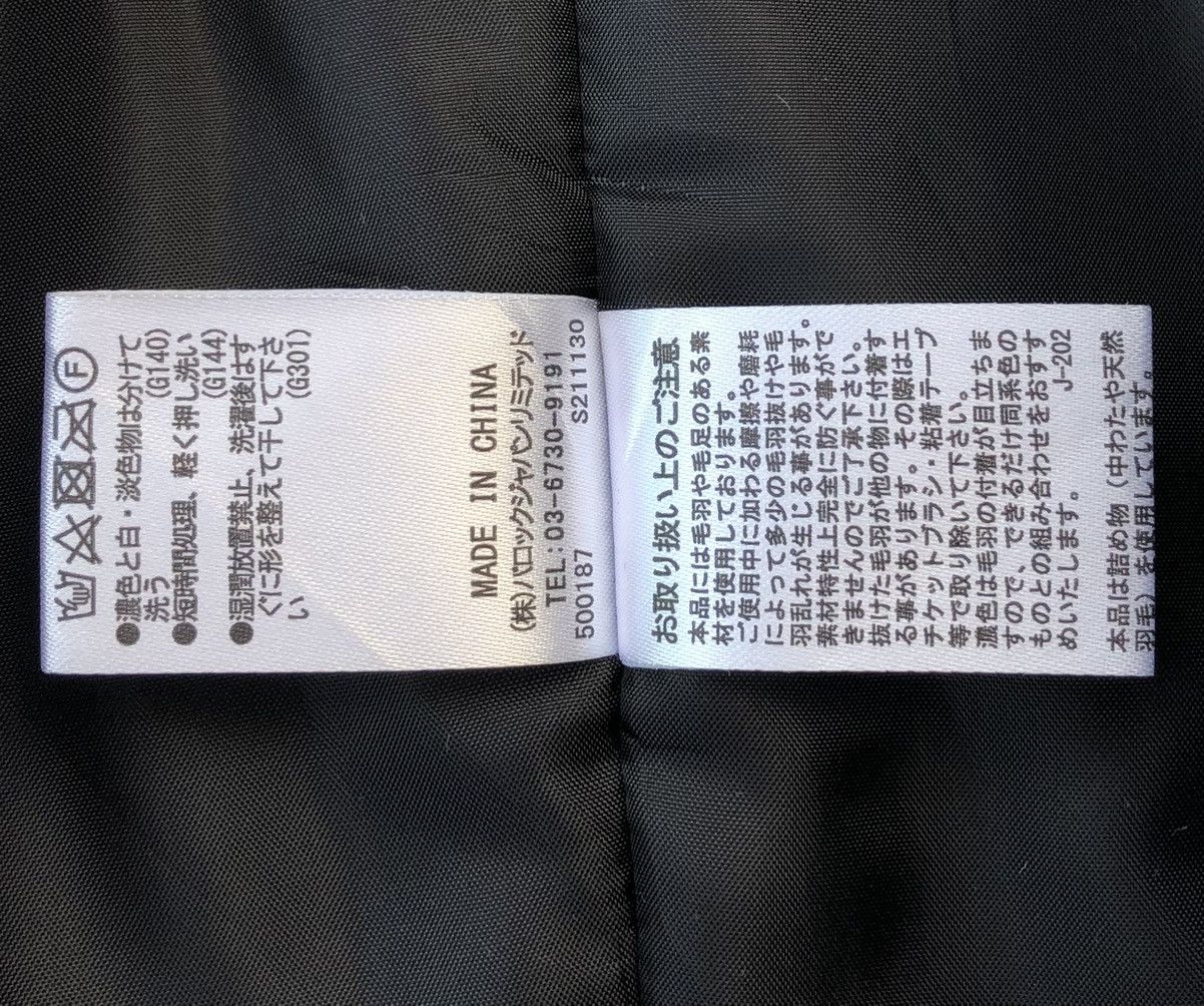 Japanese Brand Rodeo Crowns Fleece Deep Pile Bomber Jacket Size US M / EU 48-50 / 2 - 16 Thumbnail