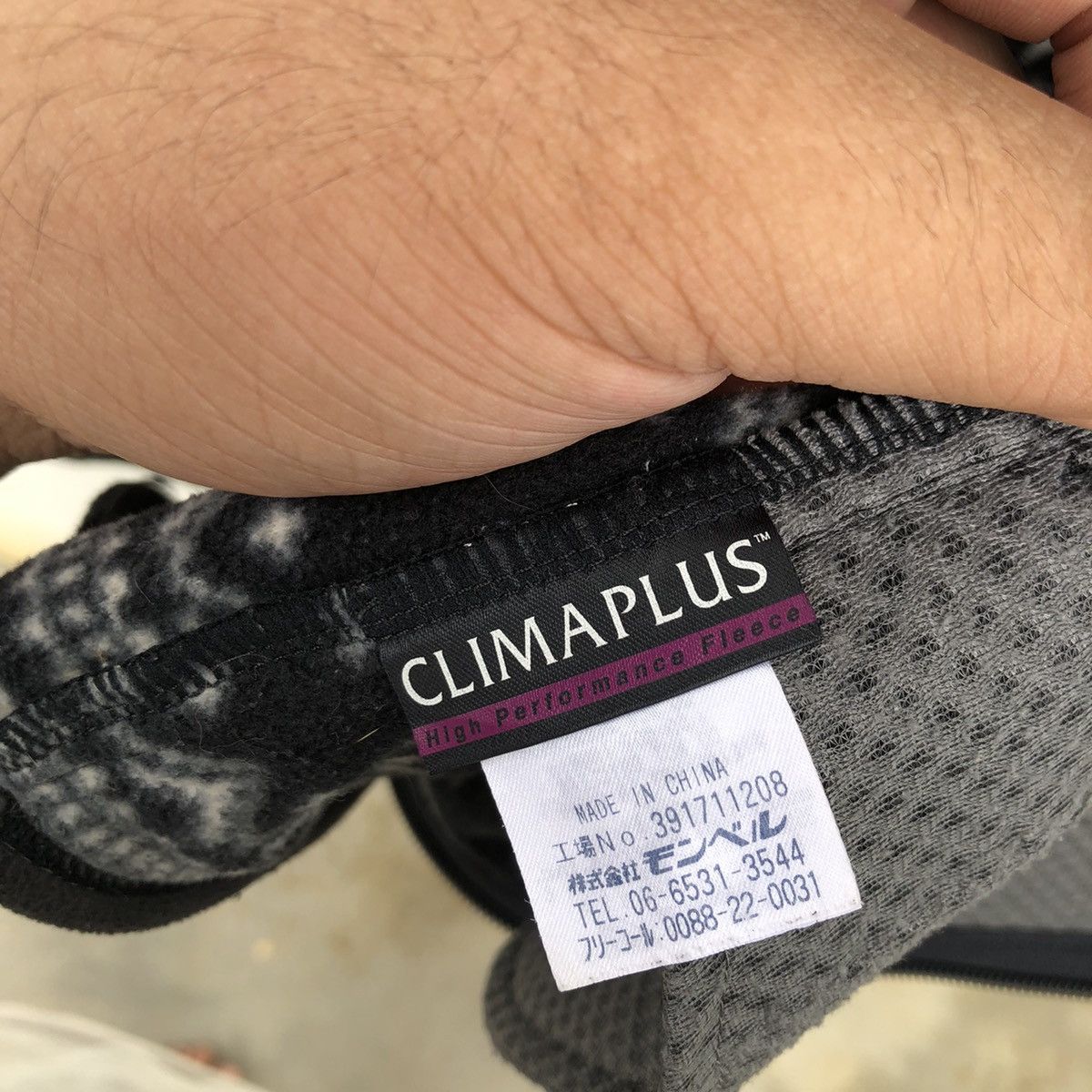 Japanese Brand ULTIMATE NAVAJO BLACK MONTBELL CLIMAPLUS JACKET Size US XL / EU 56 / 4 - 10 Thumbnail