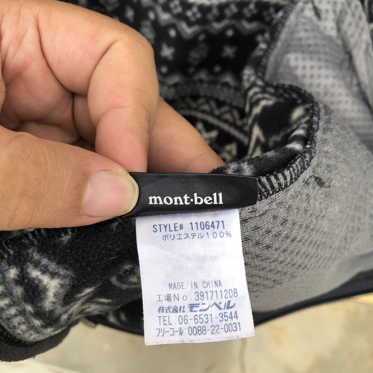 Japanese Brand ULTIMATE NAVAJO BLACK MONTBELL CLIMAPLUS JACKET Size US XL / EU 56 / 4 - 11 Thumbnail