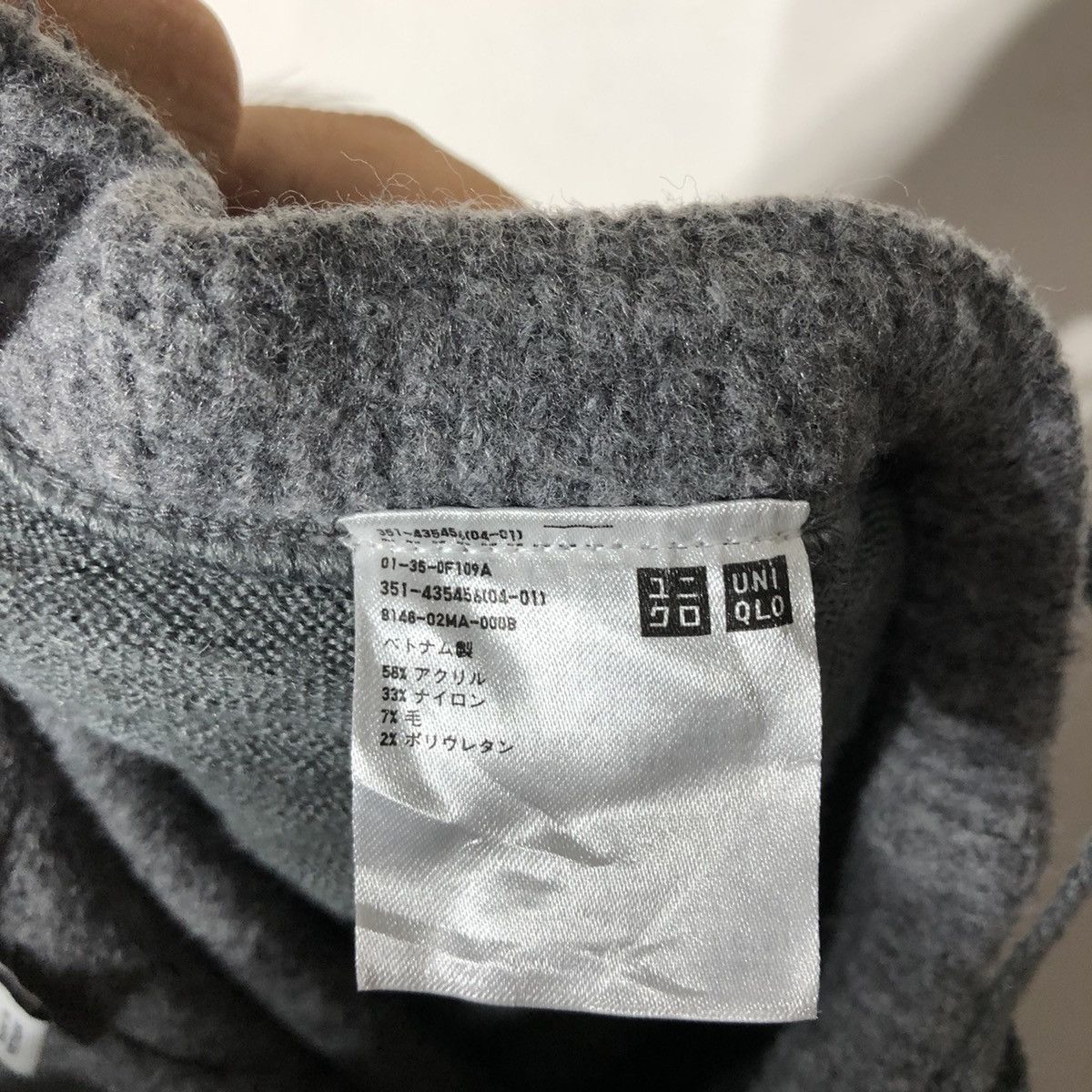 JW Anderson × Uniqlo JOGGERPANTS UNIQLO J W ANDERSON Size US 30 / EU 46 - 6 Thumbnail