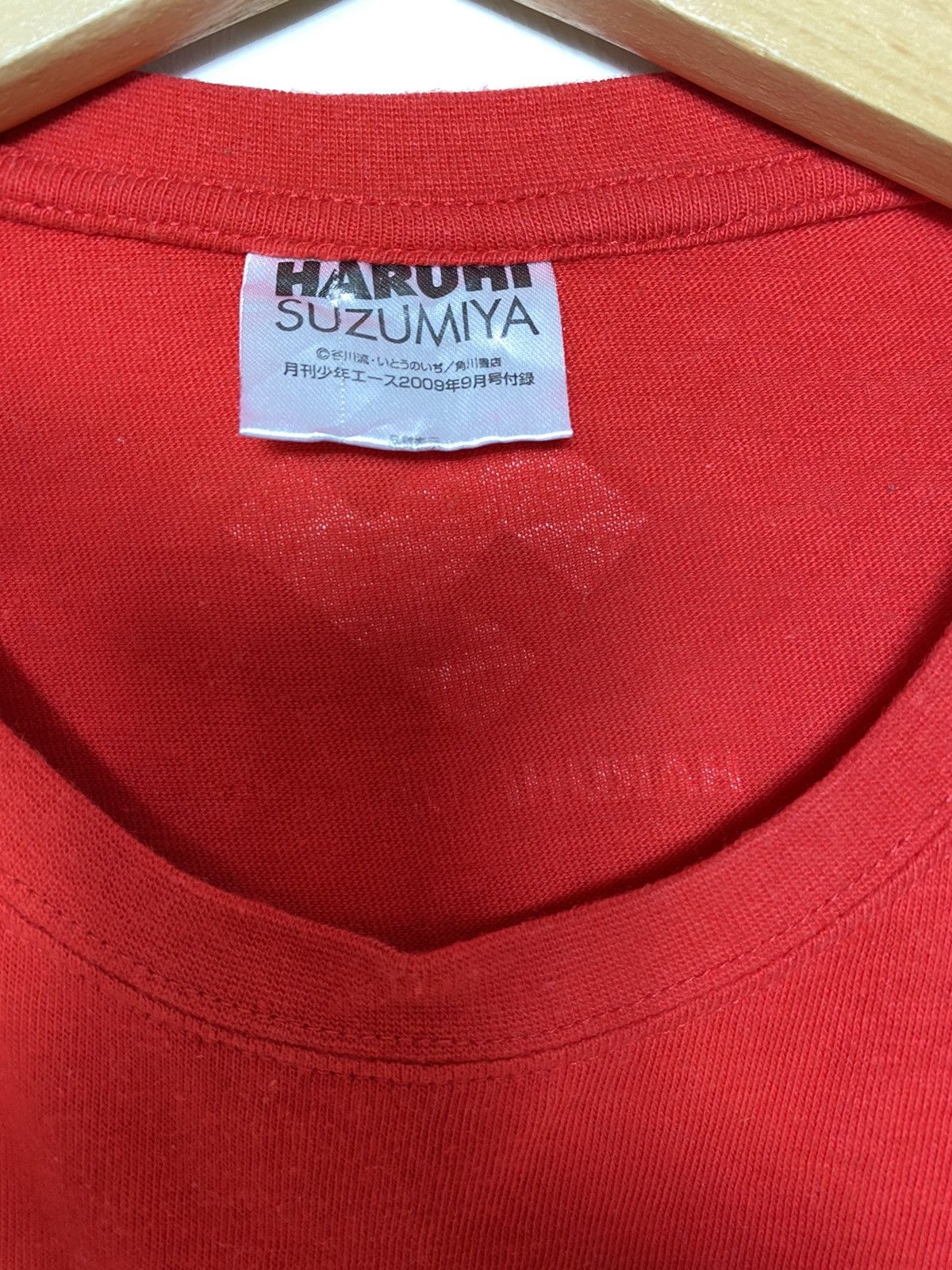 Cartoon Network × Disney × Vintage Vintage Anime Haruhi Suzumiya / Akira Evangelion Size US M / EU 48-50 / 2 - 4 Thumbnail