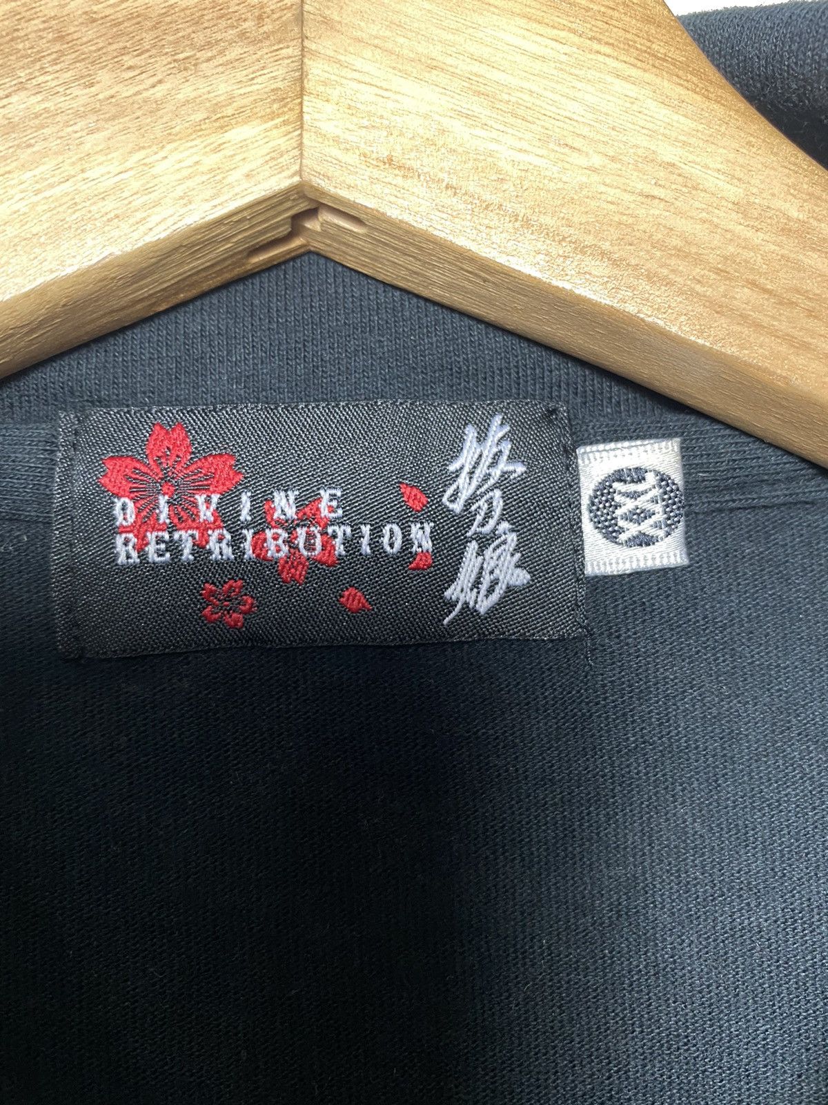 Japanese Brand Vintage Devine Retribution Anime Sukajan Shirt Size US XXL / EU 58 / 5 - 5 Thumbnail