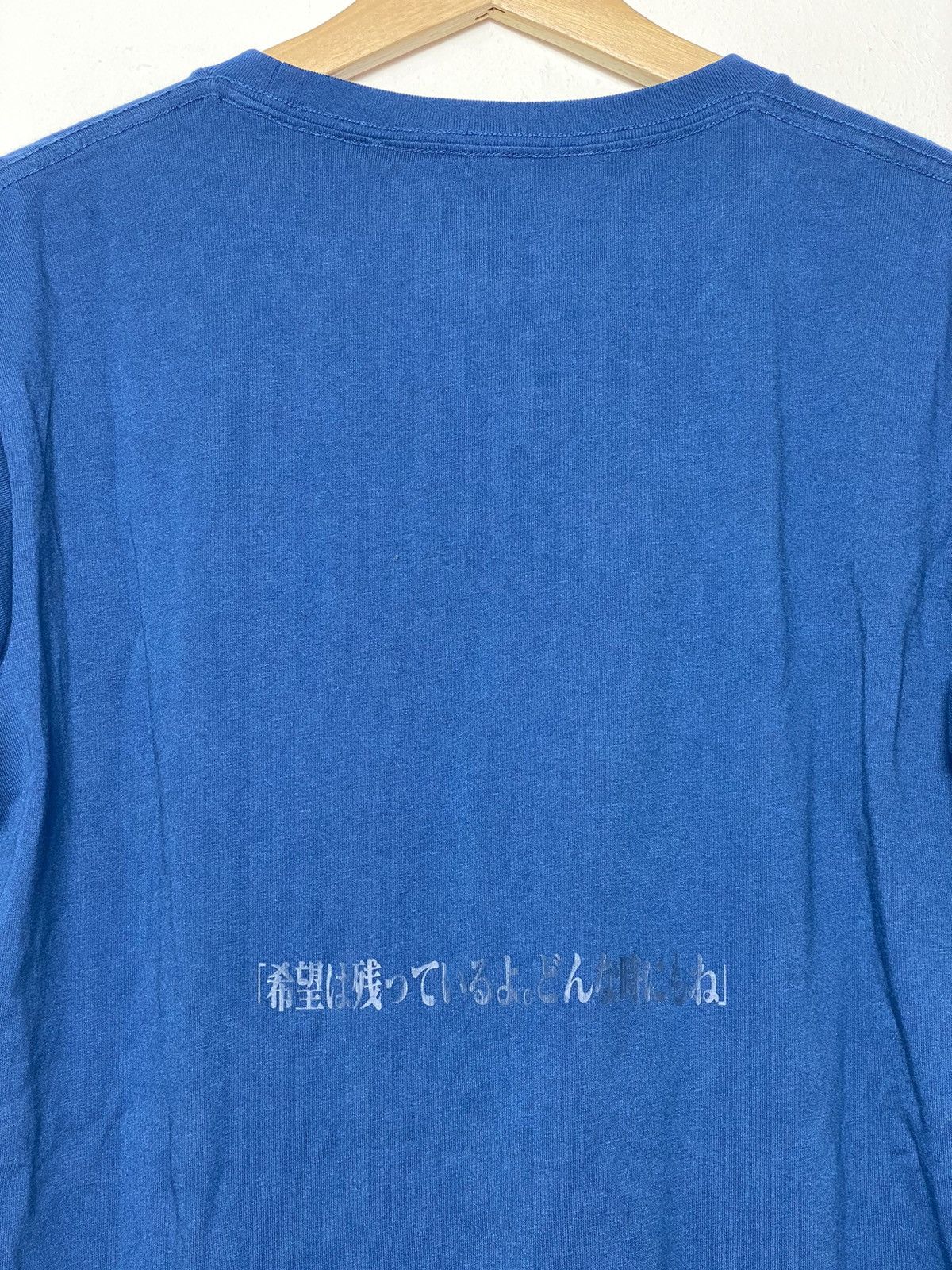 Cartoon Network × Marvel Comics × Vintage Vintage Evangelion Anime by Uniqlo Size US L / EU 52-54 / 3 - 5 Thumbnail