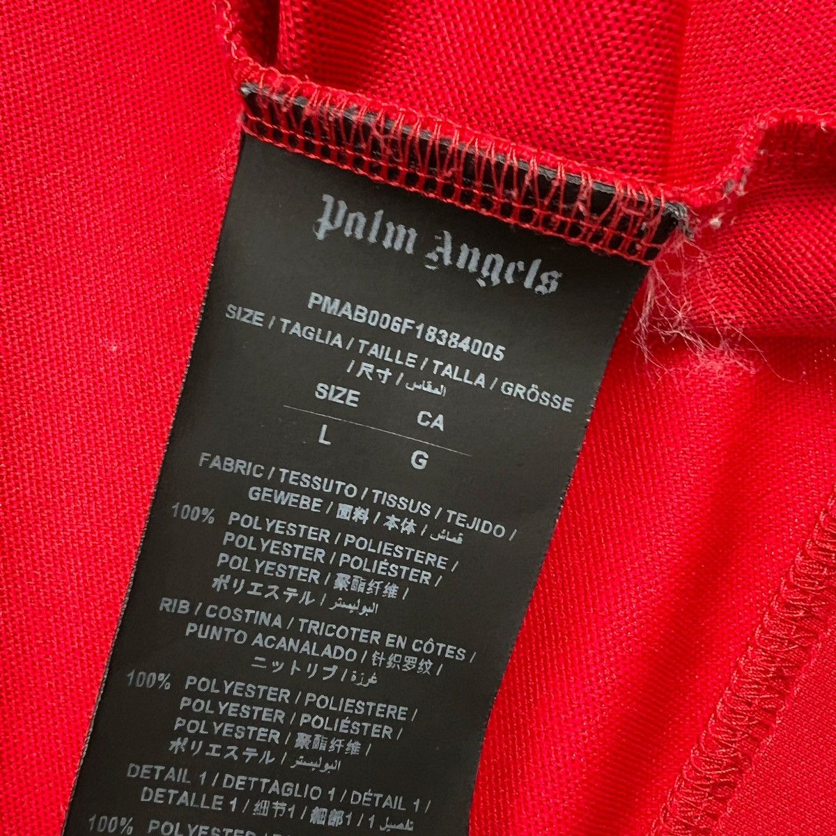 Palm Angels Palm Angels Red Track Sweatshirt Size US L / EU 52-54 / 3 - 7 Thumbnail