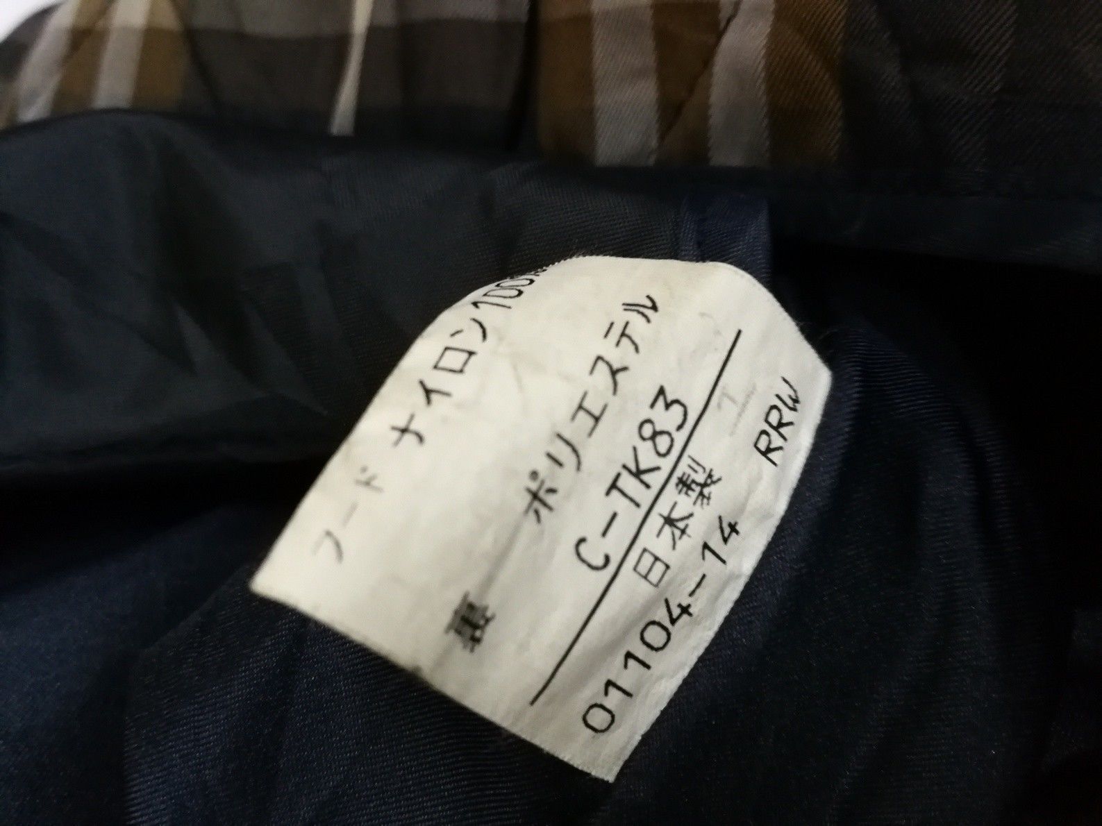 Burberry Rare BURBERRY Tactical Bomber Jacket Nova Check Inner Size US M / EU 48-50 / 2 - 6 Thumbnail