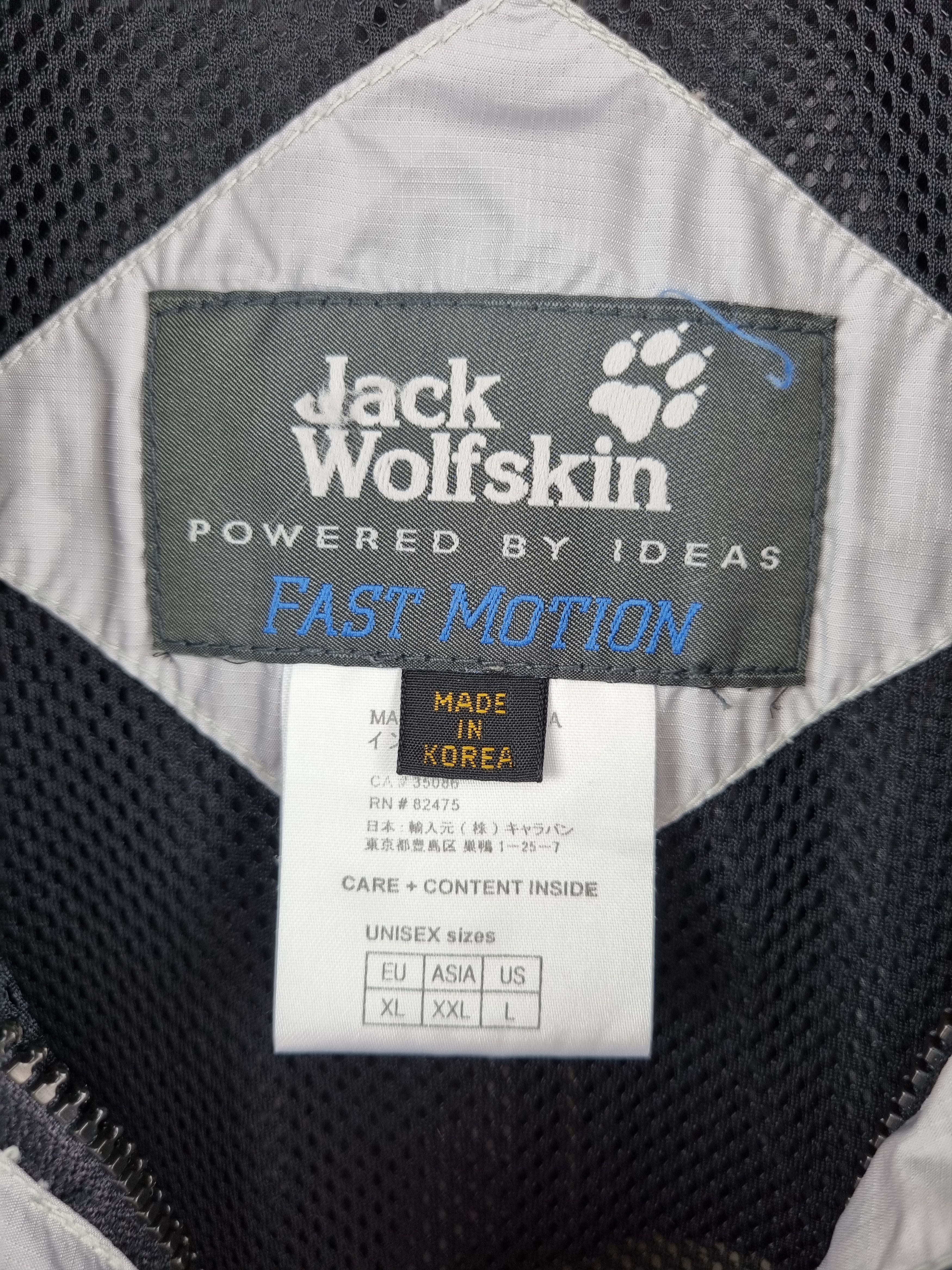 Jack Wolfskin × Vintage 90s Jack Wolfskins Reflective Jacket similar like Arcteryx Size US M / EU 48-50 / 2 - 8 Thumbnail