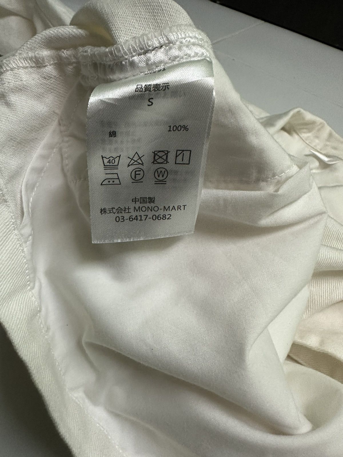 Other Vintage Mark gonzales double pocket shirts Size US S / EU 44-46 / 1 - 5 Thumbnail
