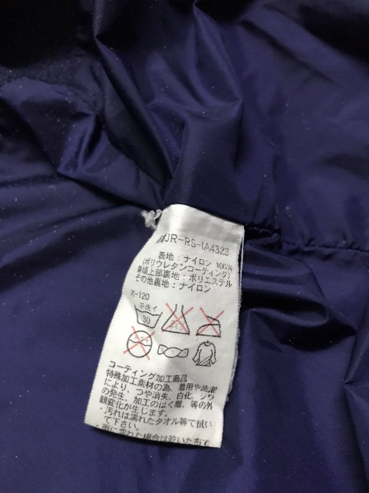 Polo Ralph Lauren Polo Sport Ralp laurent jacket Size US L / EU 52-54 / 3 - 7 Thumbnail