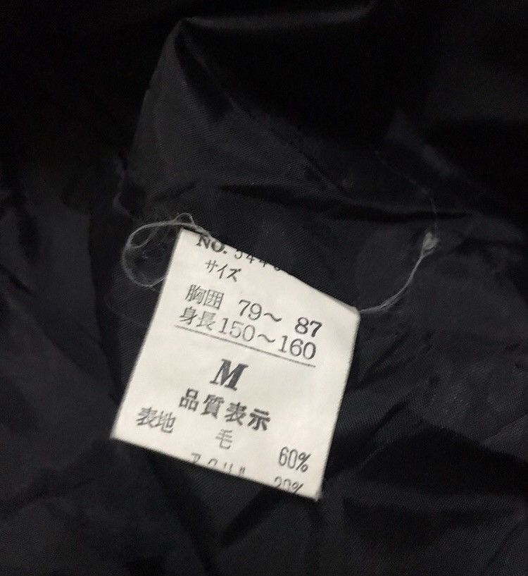 Japanese Brand varsity jacket Size US M / EU 48-50 / 2 - 7 Thumbnail
