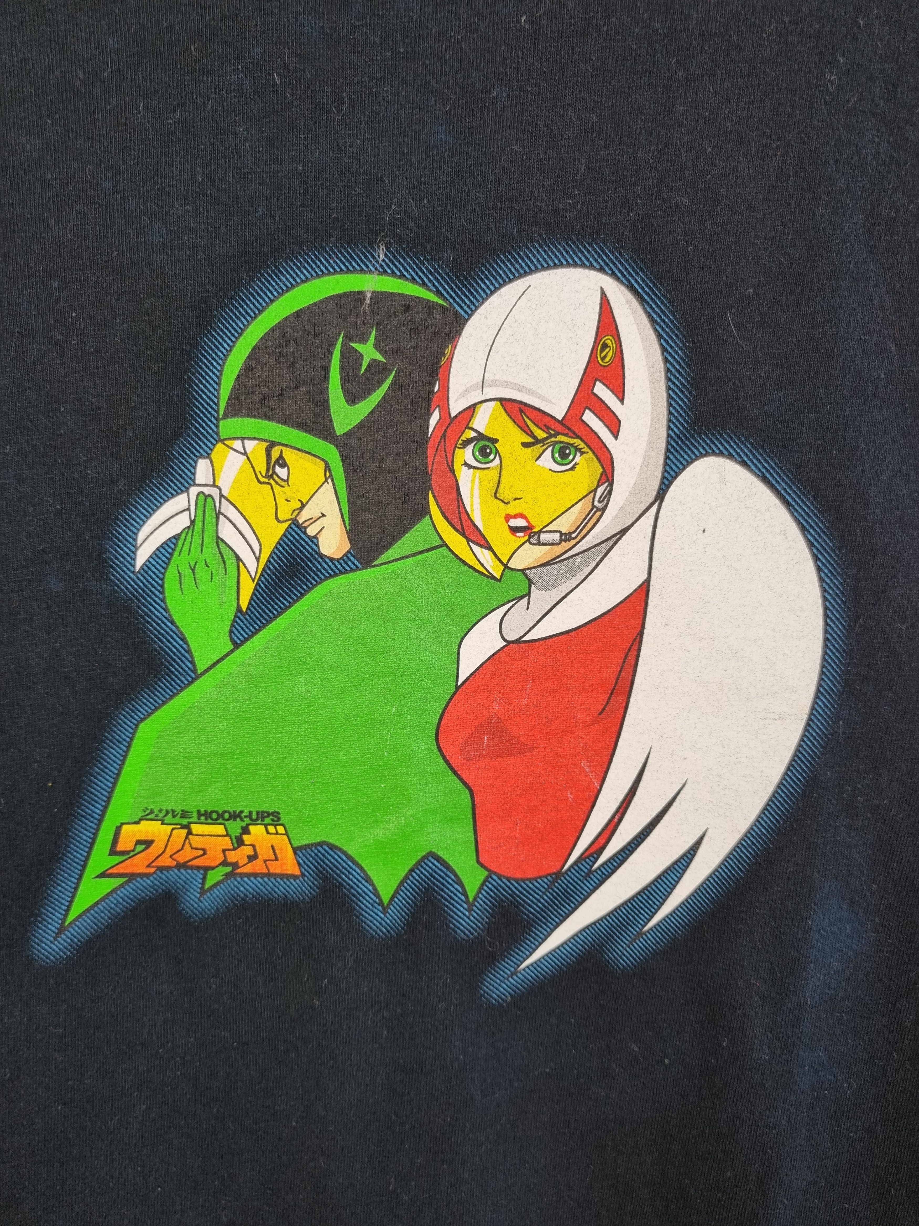 Alien Workshop × Hook-Ups × Powell Peralta Rare HOOK-UPS TEE SHIRT Size US S / EU 44-46 / 1 - 4 Thumbnail