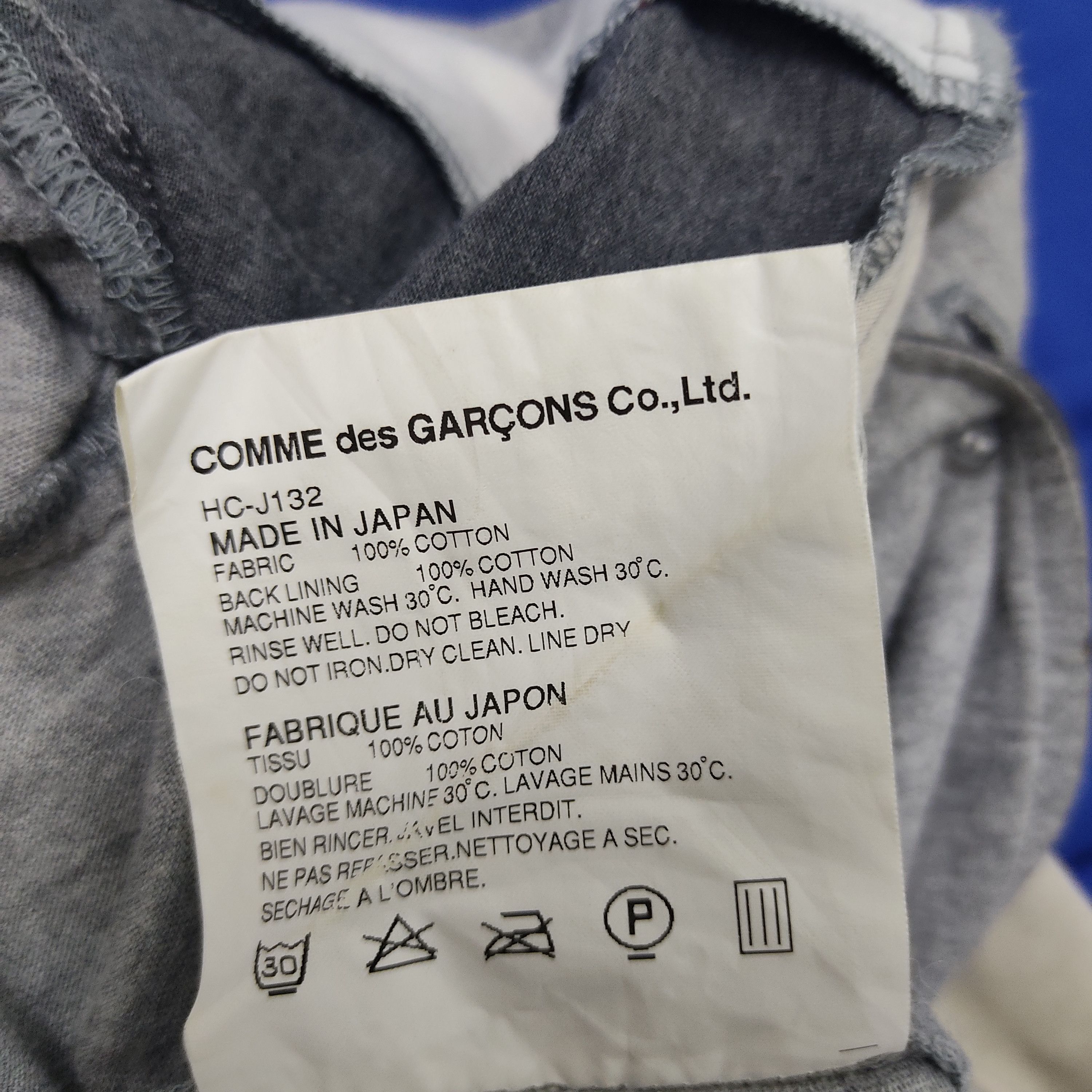 CDG by Comme des Garcons Comme des garcon Ad2008 patchwork blazzer/cardigan Size US S / EU 44-46 / 1 - 5 Thumbnail