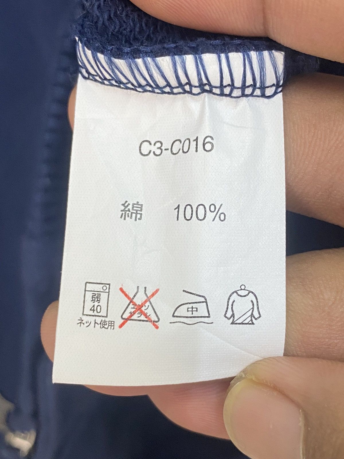 Champion Champion Varsity Jacket Size US M / EU 48-50 / 2 - 9 Thumbnail
