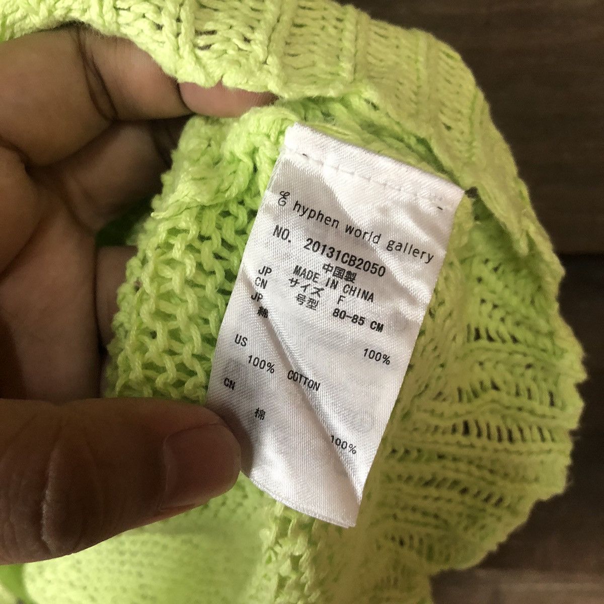 Vintage Hypen World Gallery Mesh Net Crochet Green Knitwear #7148 Size L / US 10 / IT 46 - 14 Thumbnail