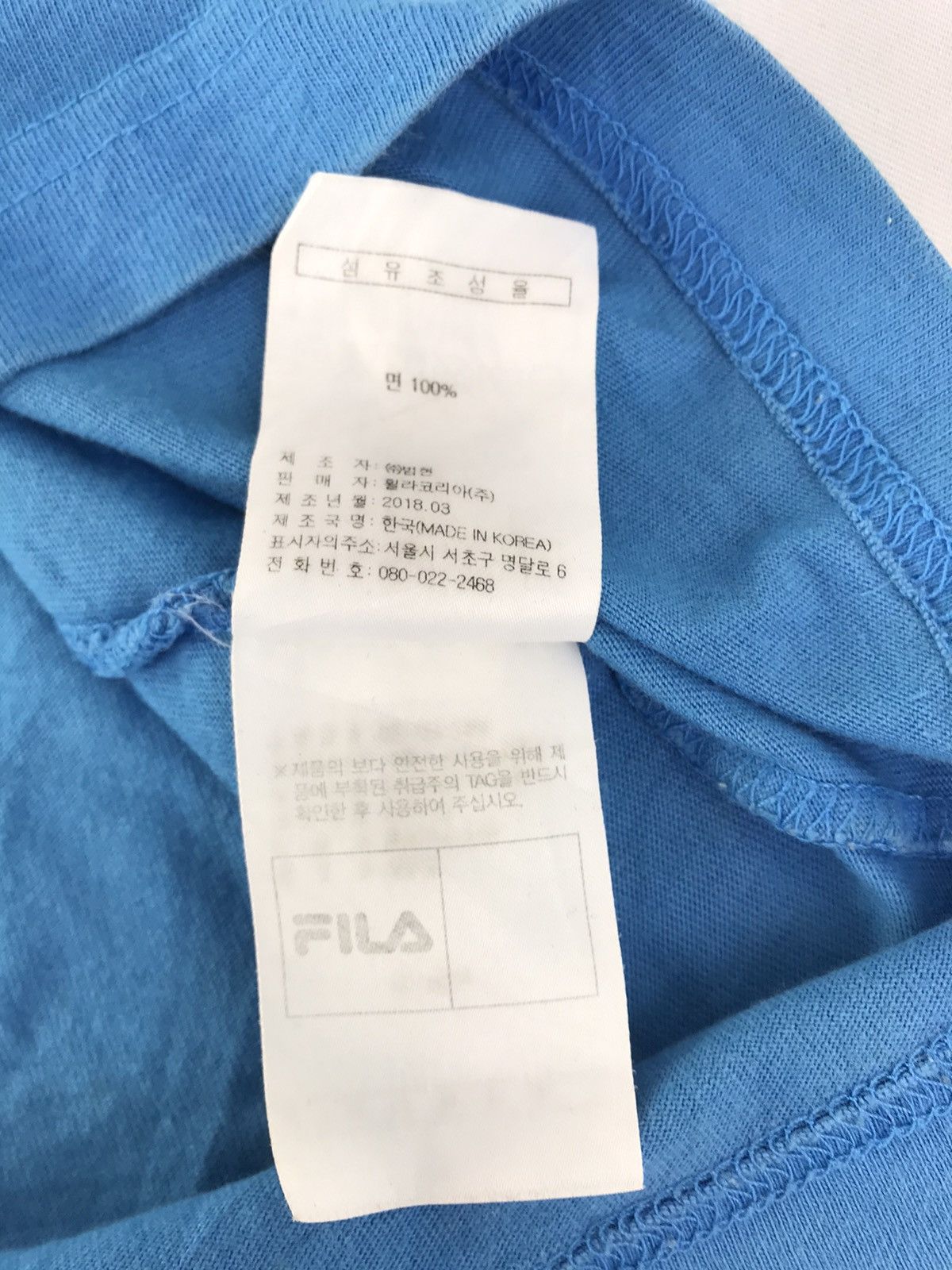 Fila Fila X Maui And Sons Surf Board Big Box Logo Size M Size US M / EU 48-50 / 2 - 7 Thumbnail