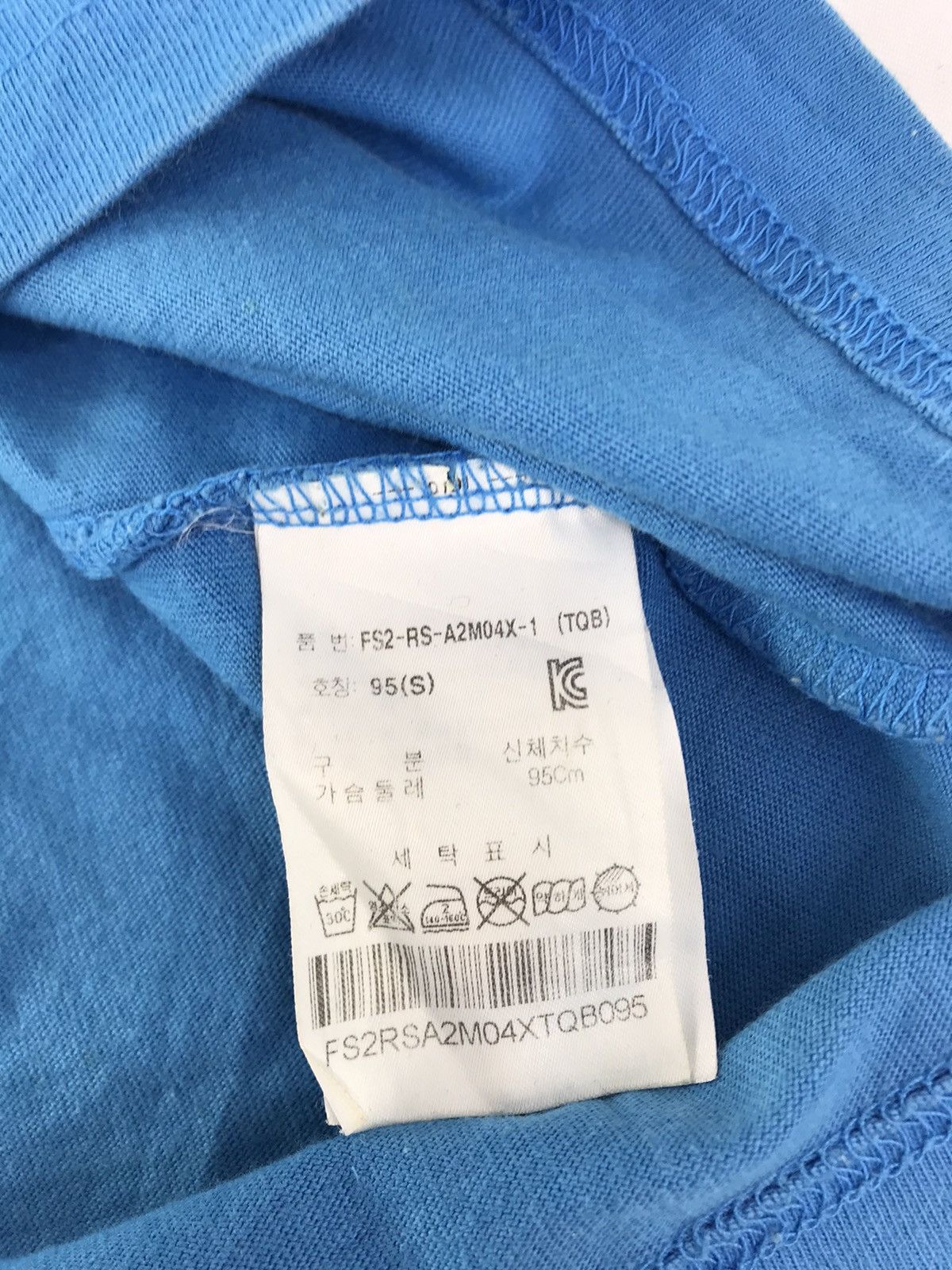 Fila Fila X Maui And Sons Surf Board Big Box Logo Size M Size US M / EU 48-50 / 2 - 6 Thumbnail