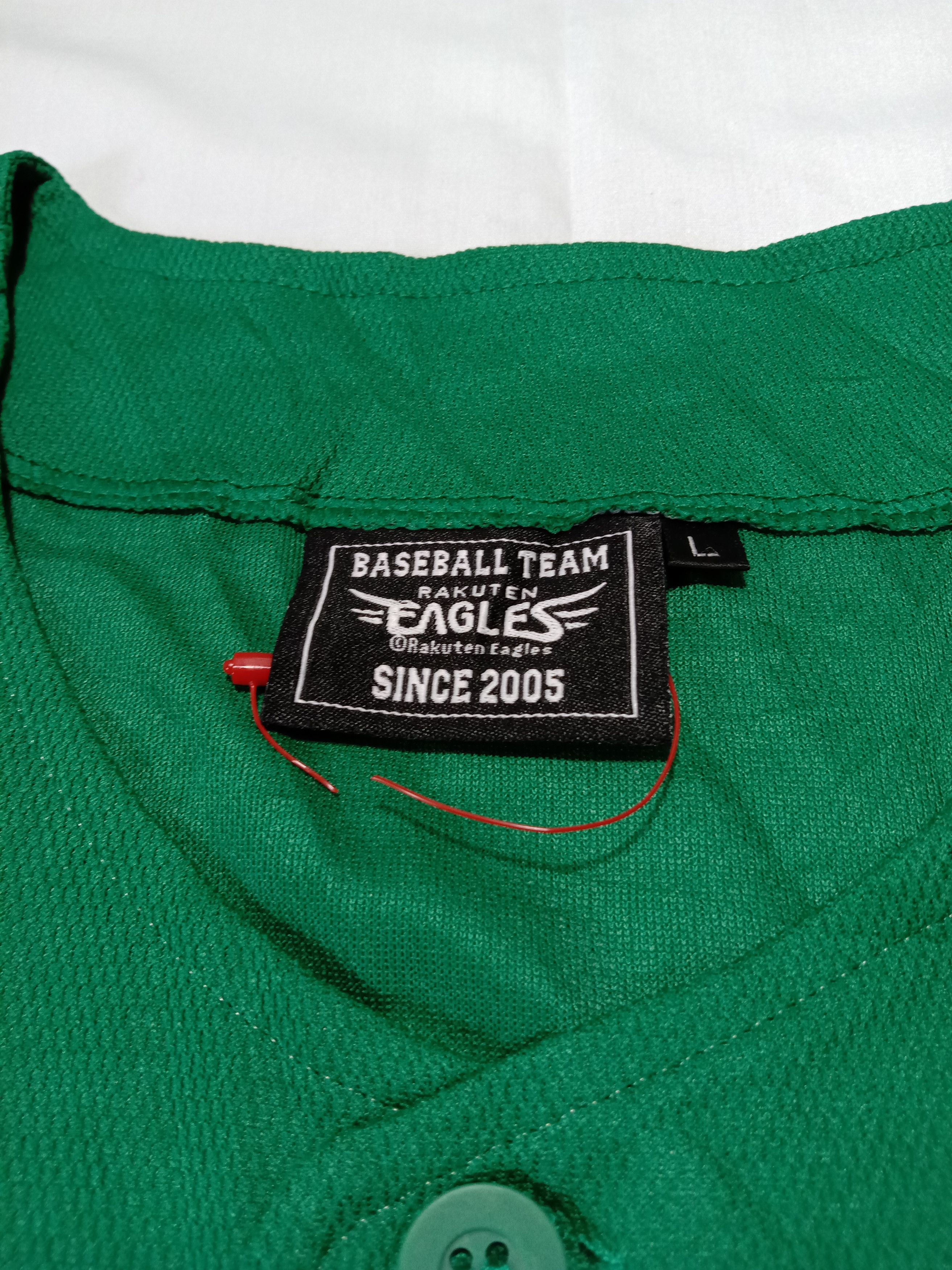MLB × Vintage Tohoku Rakuten Eagles Japan Baseball Jersey Size US L / EU 52-54 / 3 - 3 Thumbnail