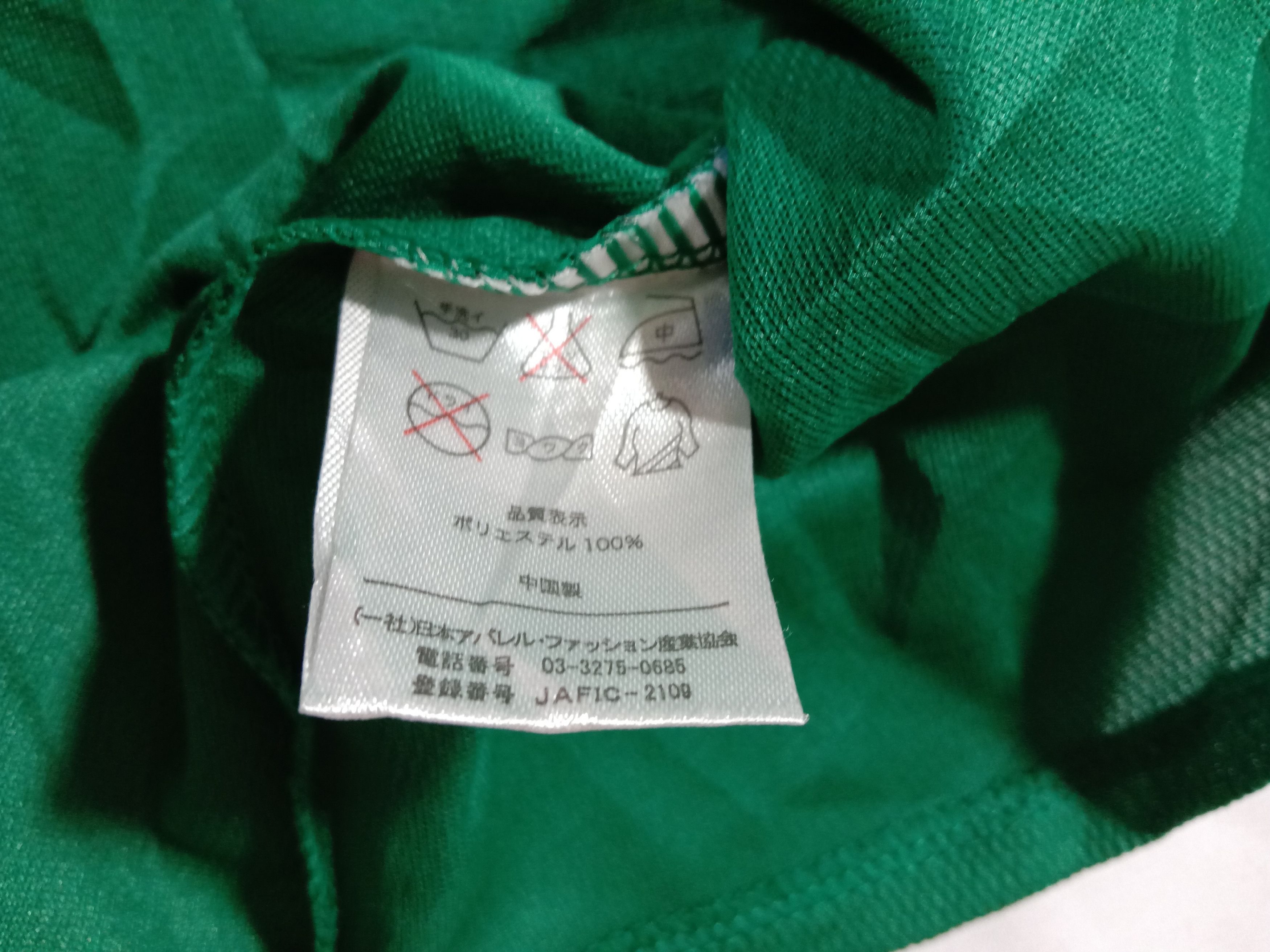 MLB × Vintage Tohoku Rakuten Eagles Japan Baseball Jersey Size US L / EU 52-54 / 3 - 5 Thumbnail