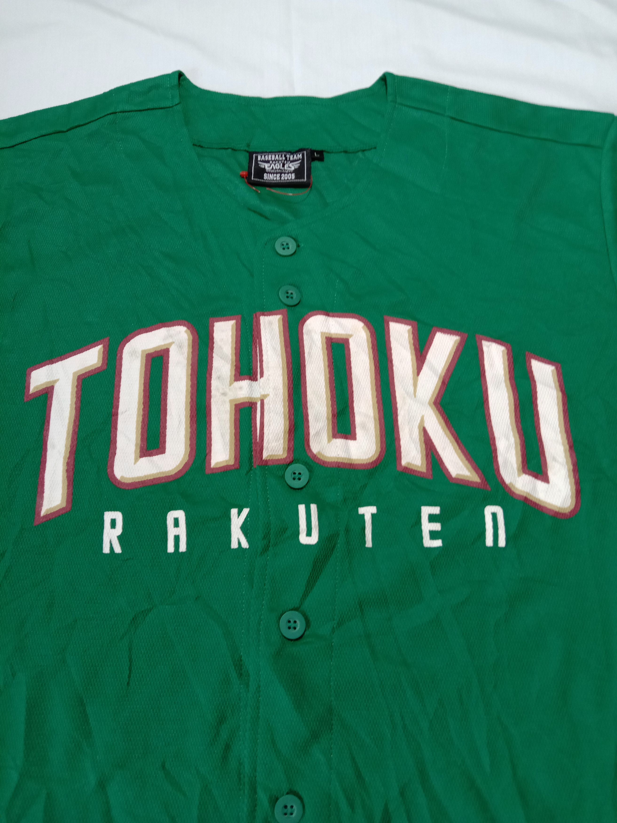 MLB × Vintage Tohoku Rakuten Eagles Japan Baseball Jersey Size US L / EU 52-54 / 3 - 2 Thumbnail