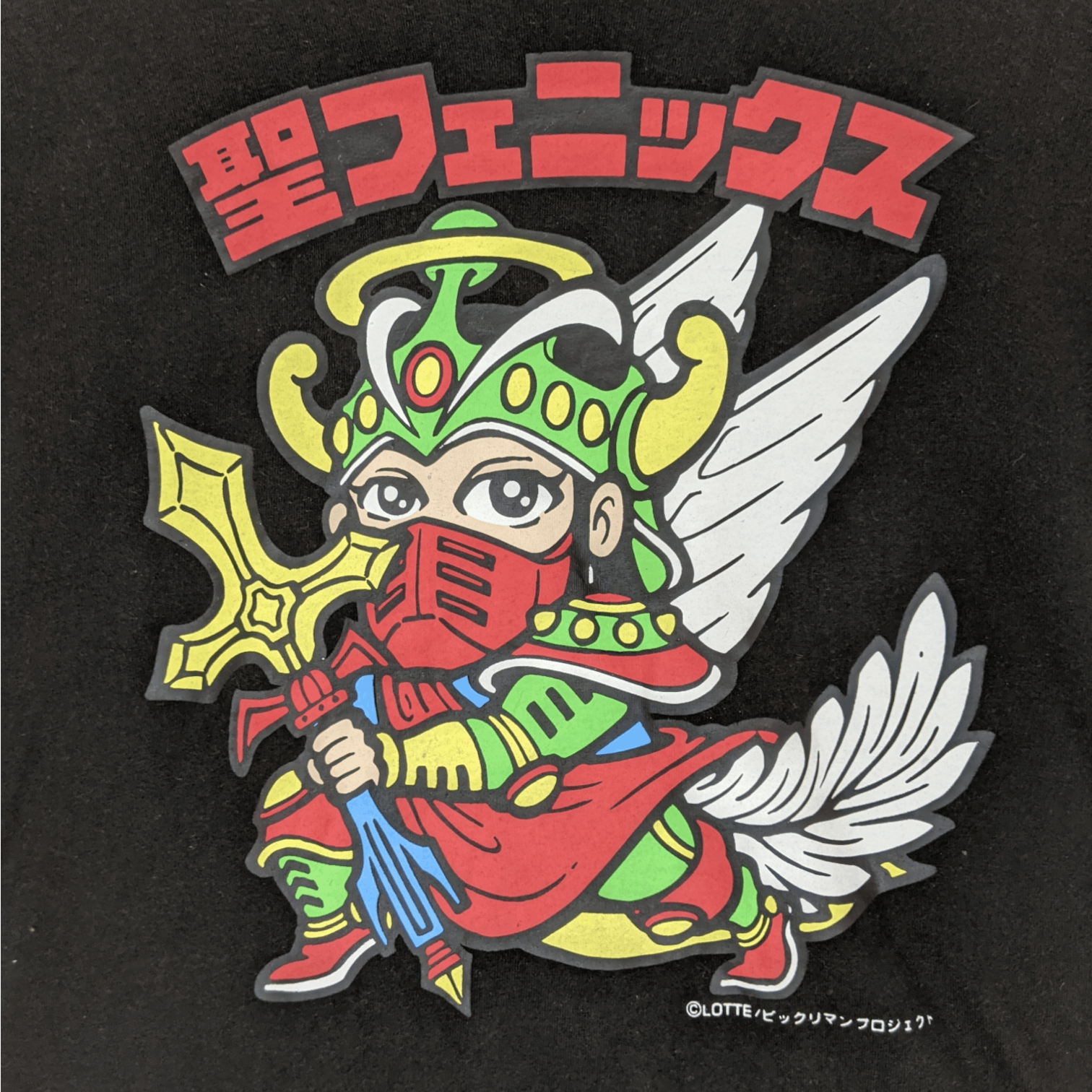 Japanese Brand Vintage 2000's Japan LOTTE Bikkuriman T-Shirt Size US L / EU 52-54 / 3 - 4 Thumbnail