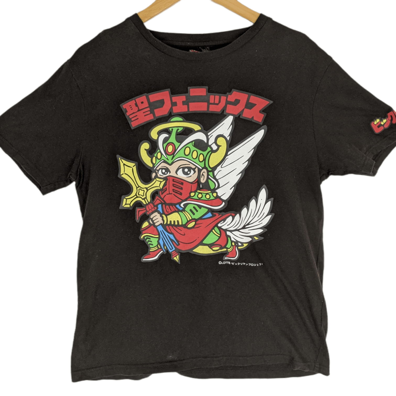 Japanese Brand Vintage 2000's Japan LOTTE Bikkuriman T-Shirt Size US L / EU 52-54 / 3 - 2 Thumbnail
