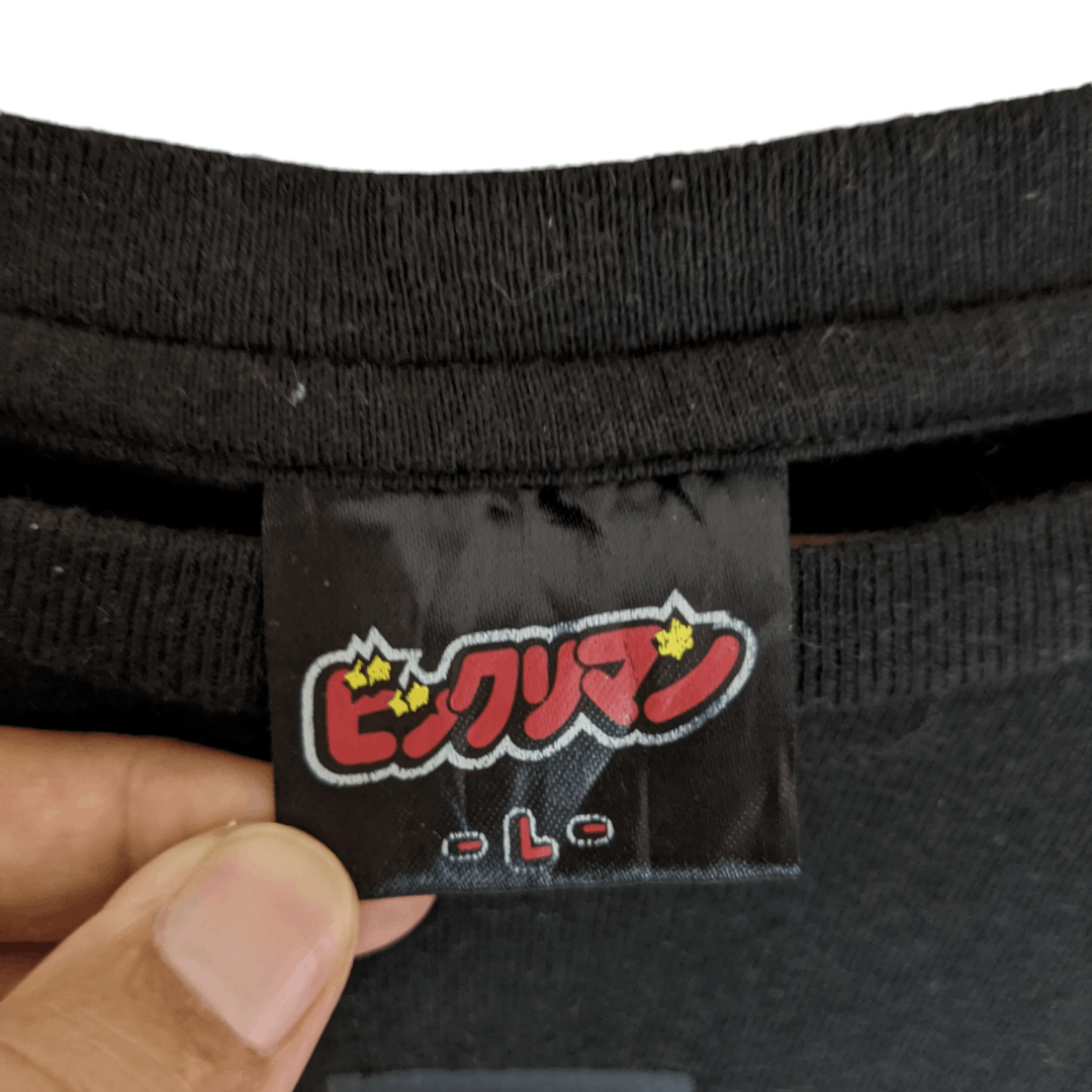 Japanese Brand Vintage 2000's Japan LOTTE Bikkuriman T-Shirt Size US L / EU 52-54 / 3 - 7 Thumbnail