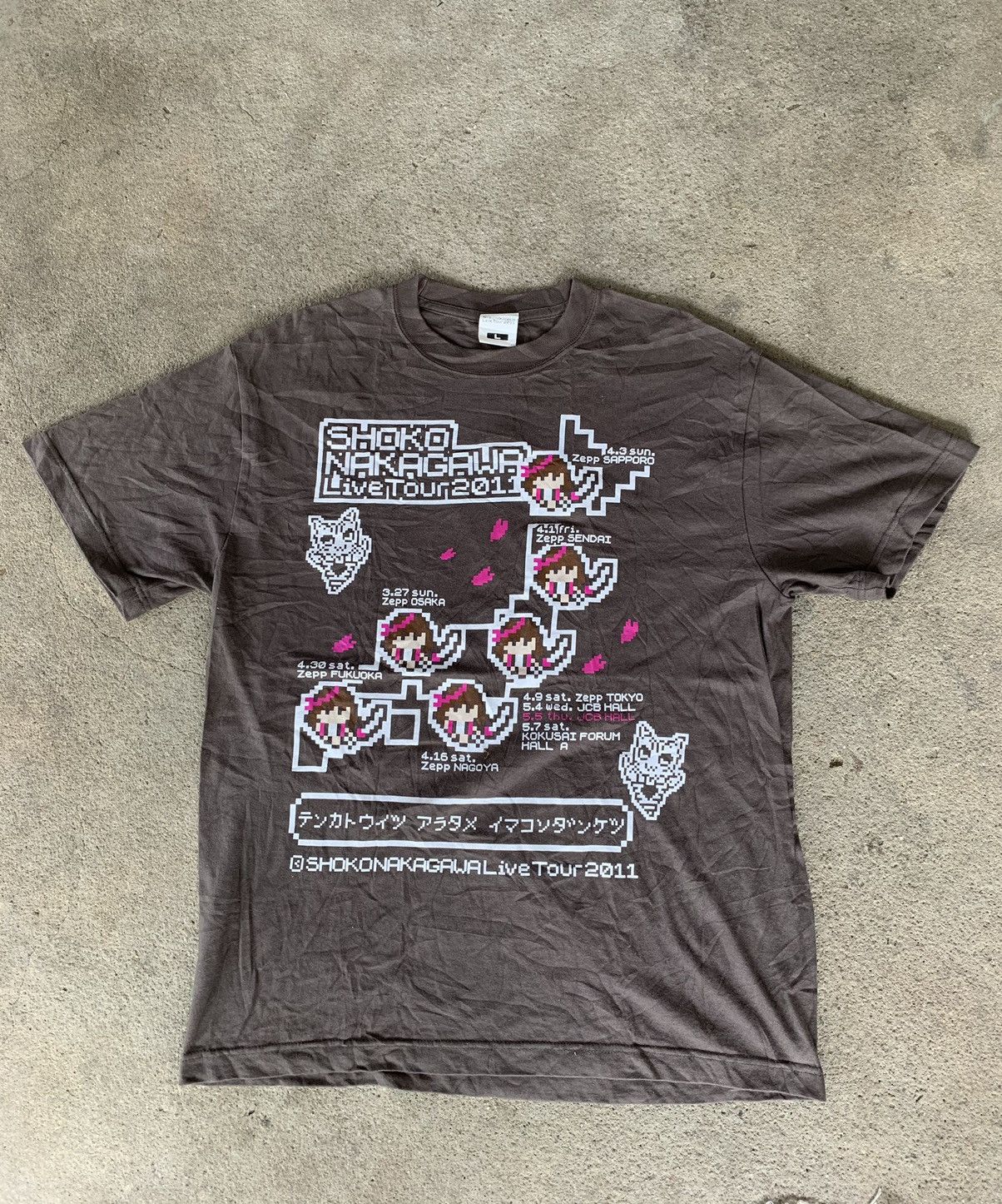 Anime Japanese Anime Shokonakagawa Tour 2011 Tshirt Size US L / EU 52-54 / 3 - 1 Thumbnail
