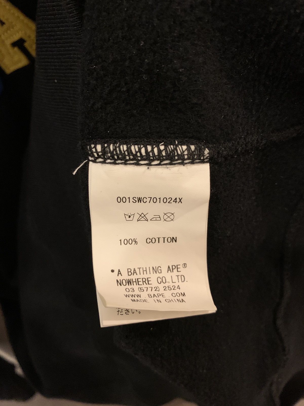 Bape Applique College Crewneck Size US M / EU 48-50 / 2 - 5 Thumbnail