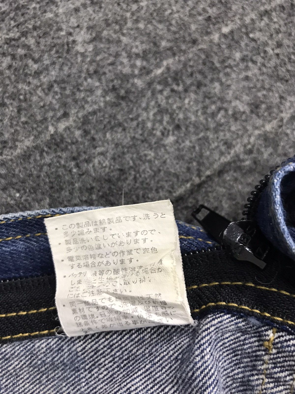Japanese Brand Evenriver Coverall Indigo Denim Pant Workwear Jeans Size US 40 / EU 56 - 9 Thumbnail