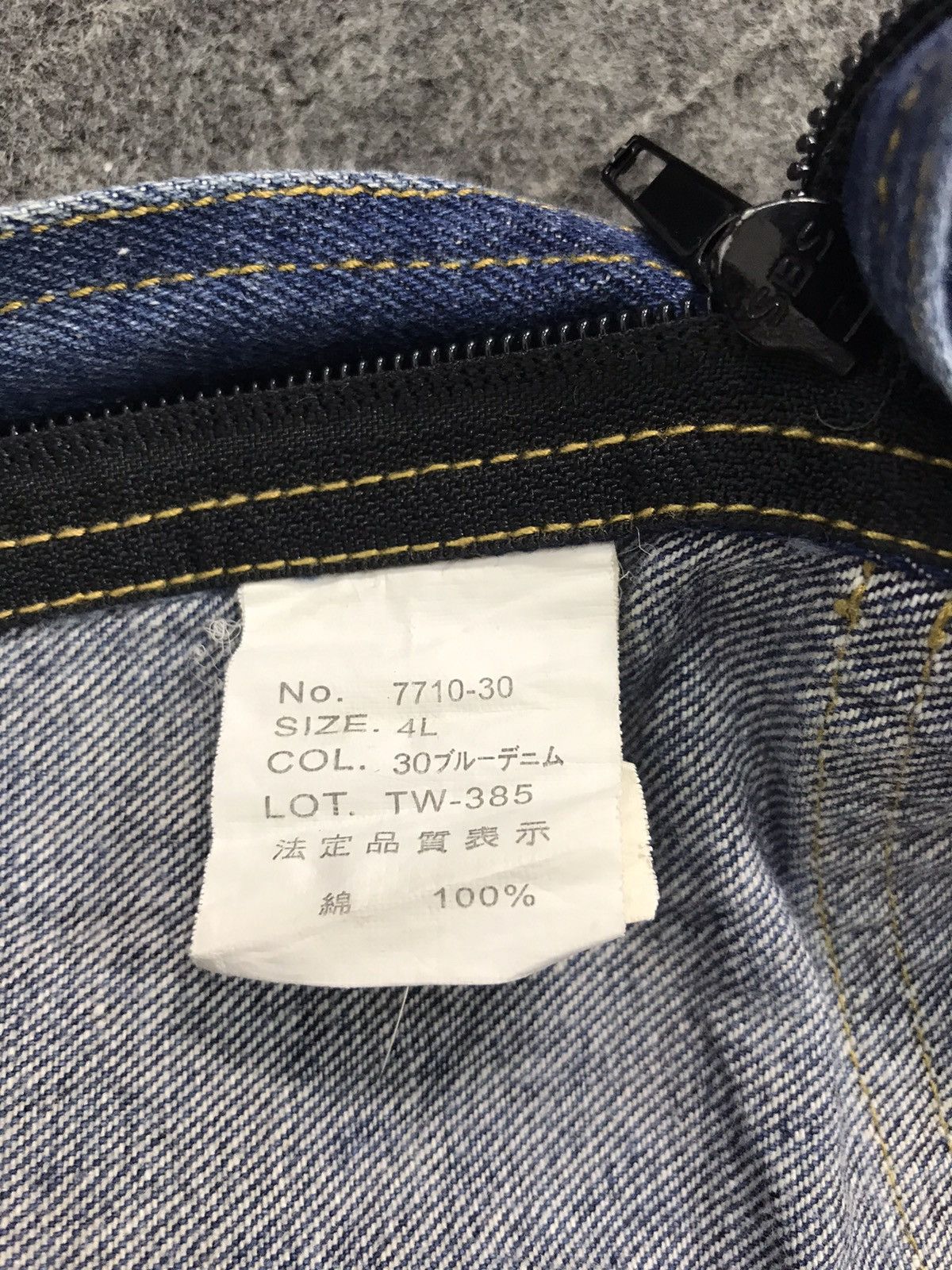 Japanese Brand Evenriver Coverall Indigo Denim Pant Workwear Jeans Size US 40 / EU 56 - 7 Thumbnail