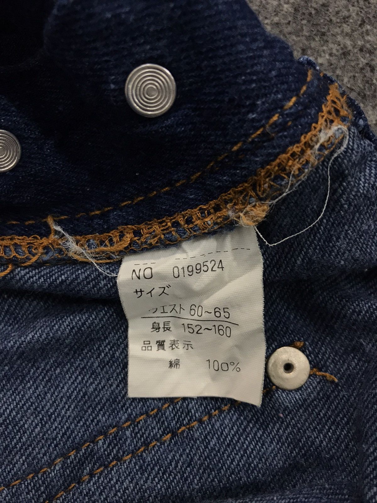 Japanese Brand Coverall Overall Indigo Denim Pant Workwear Jeans Size US 36 / EU 52 - 7 Thumbnail