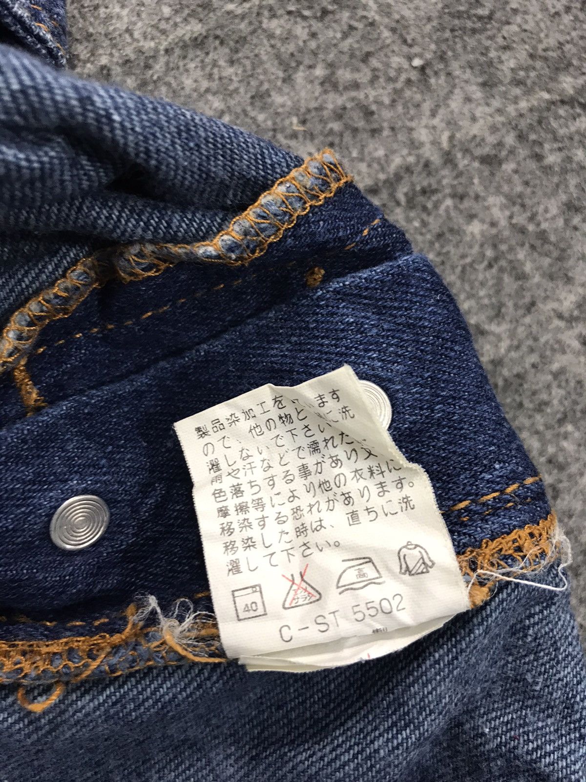Japanese Brand Coverall Overall Indigo Denim Pant Workwear Jeans Size US 36 / EU 52 - 8 Thumbnail