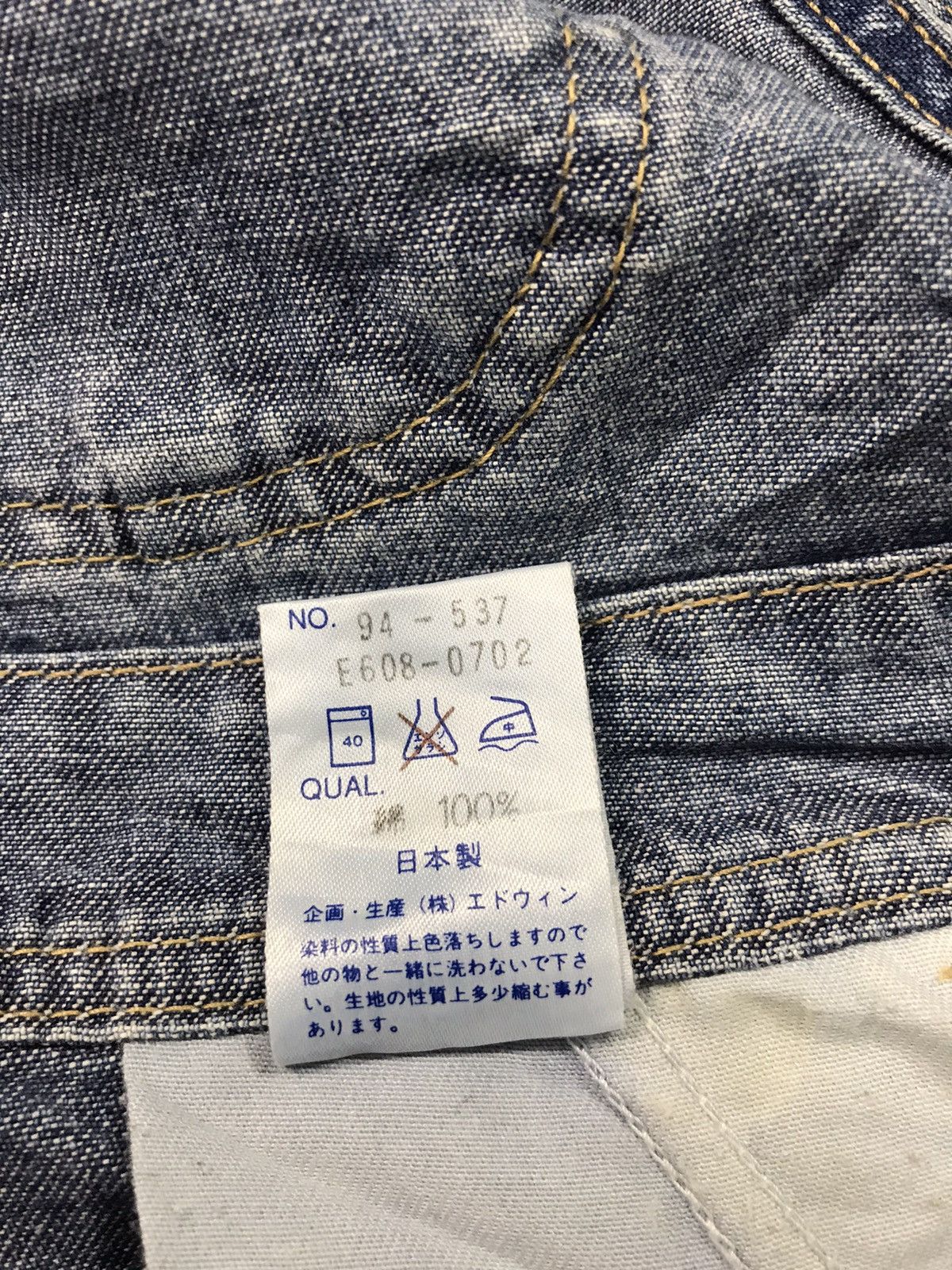Edwin × Vintage Edwin Something Lot 9435 Indigo Denim Workwear Carpenter Size US 35 - 7 Thumbnail