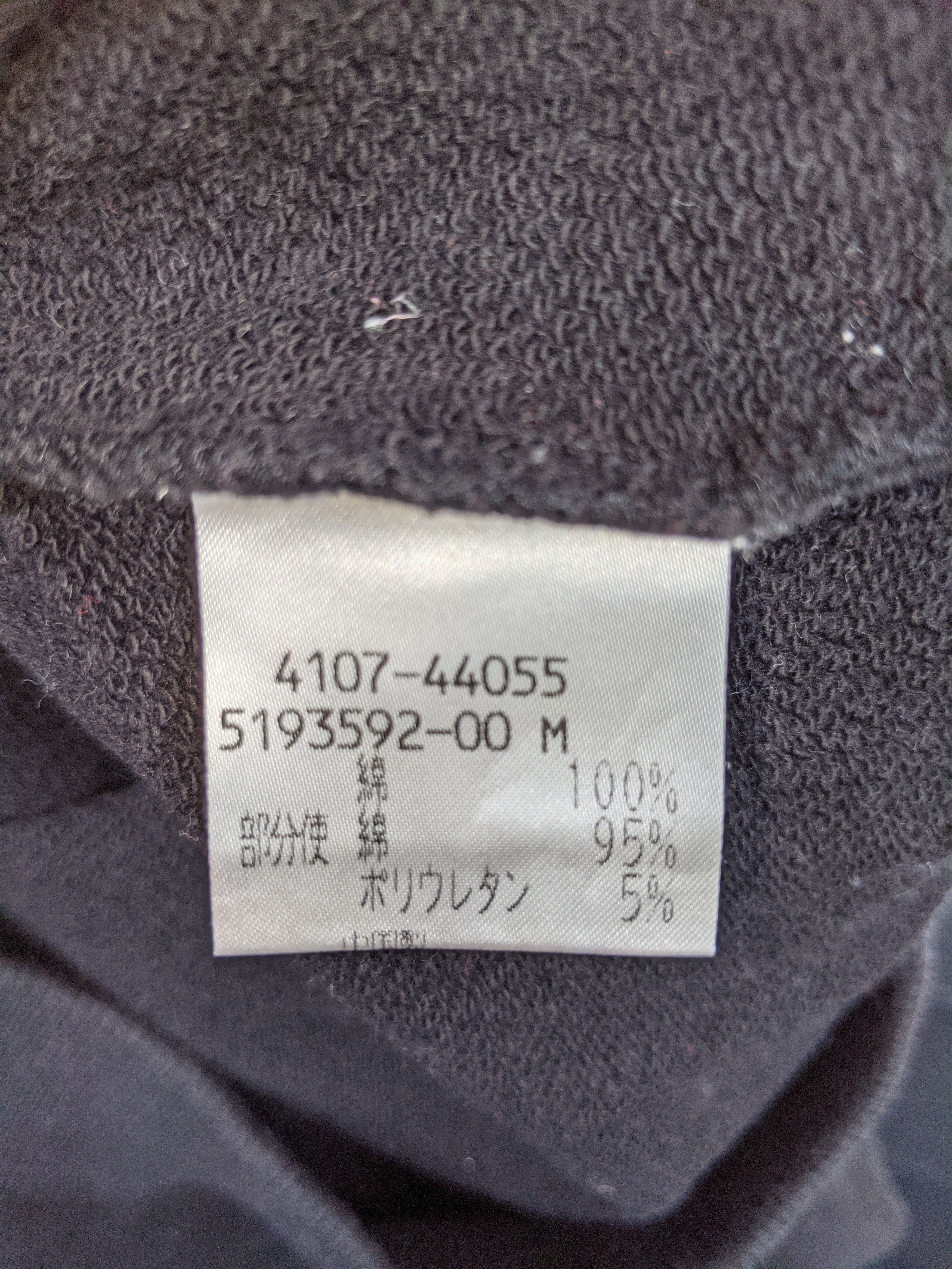 Designer Vintage Ketty Embroidery Flowers Sweatshirt/Size L Size L / US 10 / IT 46 - 9 Thumbnail