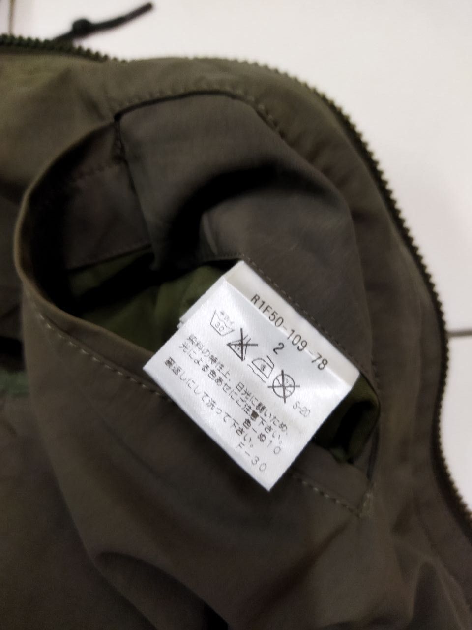 Neil Barrett Aviation Uniform Military Style Spring Summer Parka Size US M / EU 48-50 / 2 - 9 Thumbnail