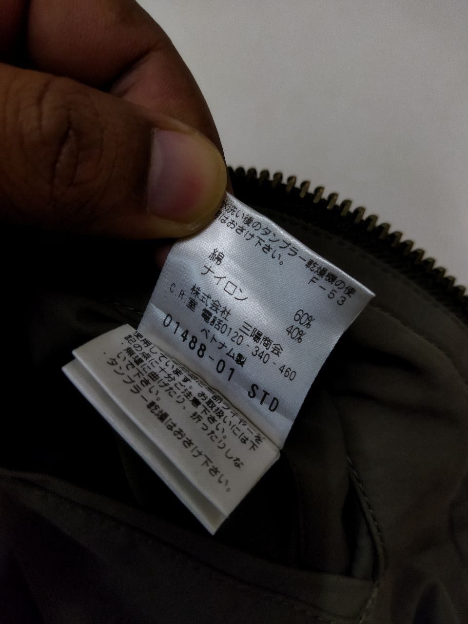Neil Barrett Aviation Uniform Military Style Spring Summer Parka Size US M / EU 48-50 / 2 - 10 Thumbnail