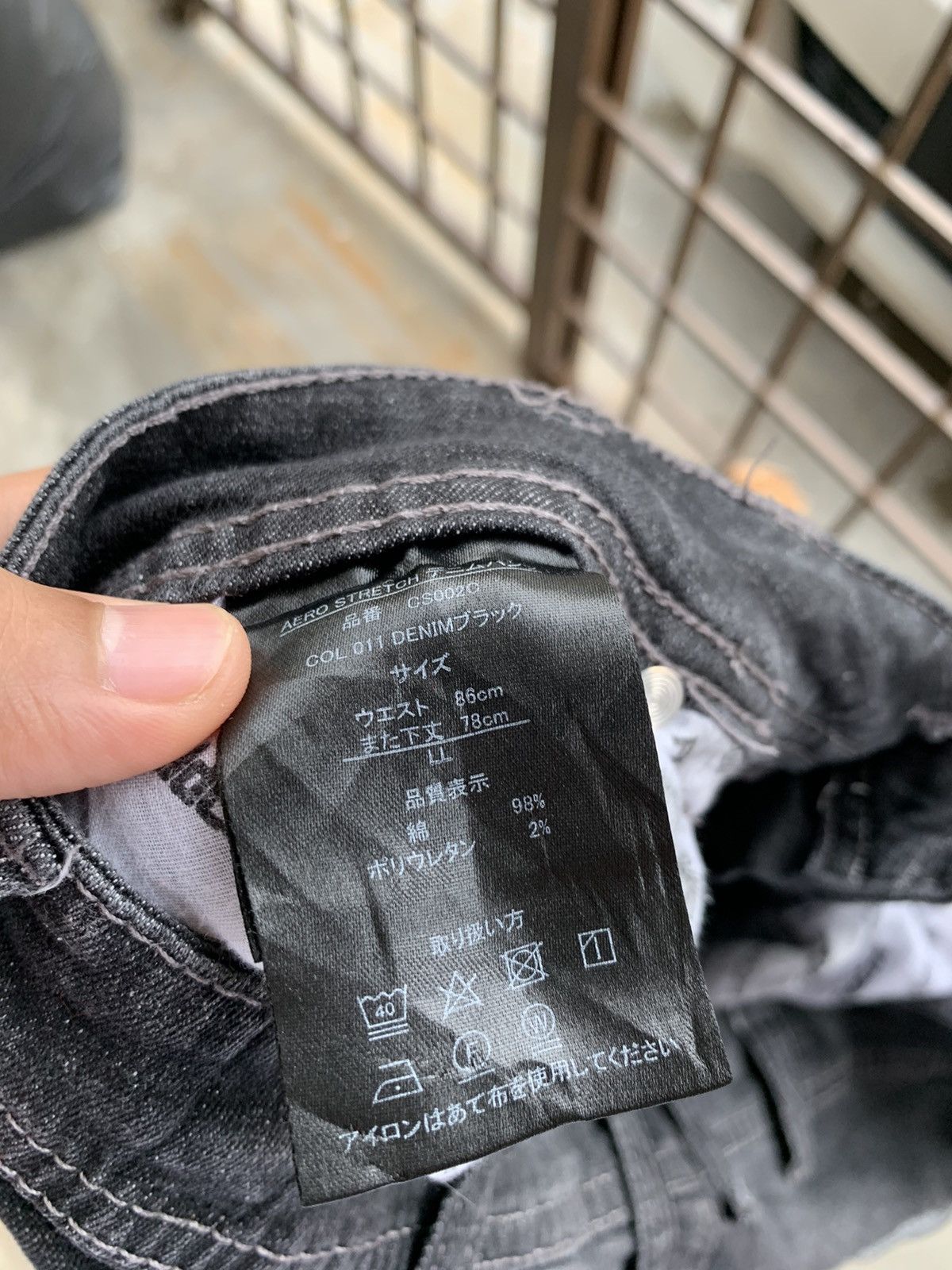 Indigo × Japanese Brand JapaneseBrand Fieldcore Indigo Patchwork Sashiko Cargo Pant Size US 32 / EU 48 - 7 Thumbnail