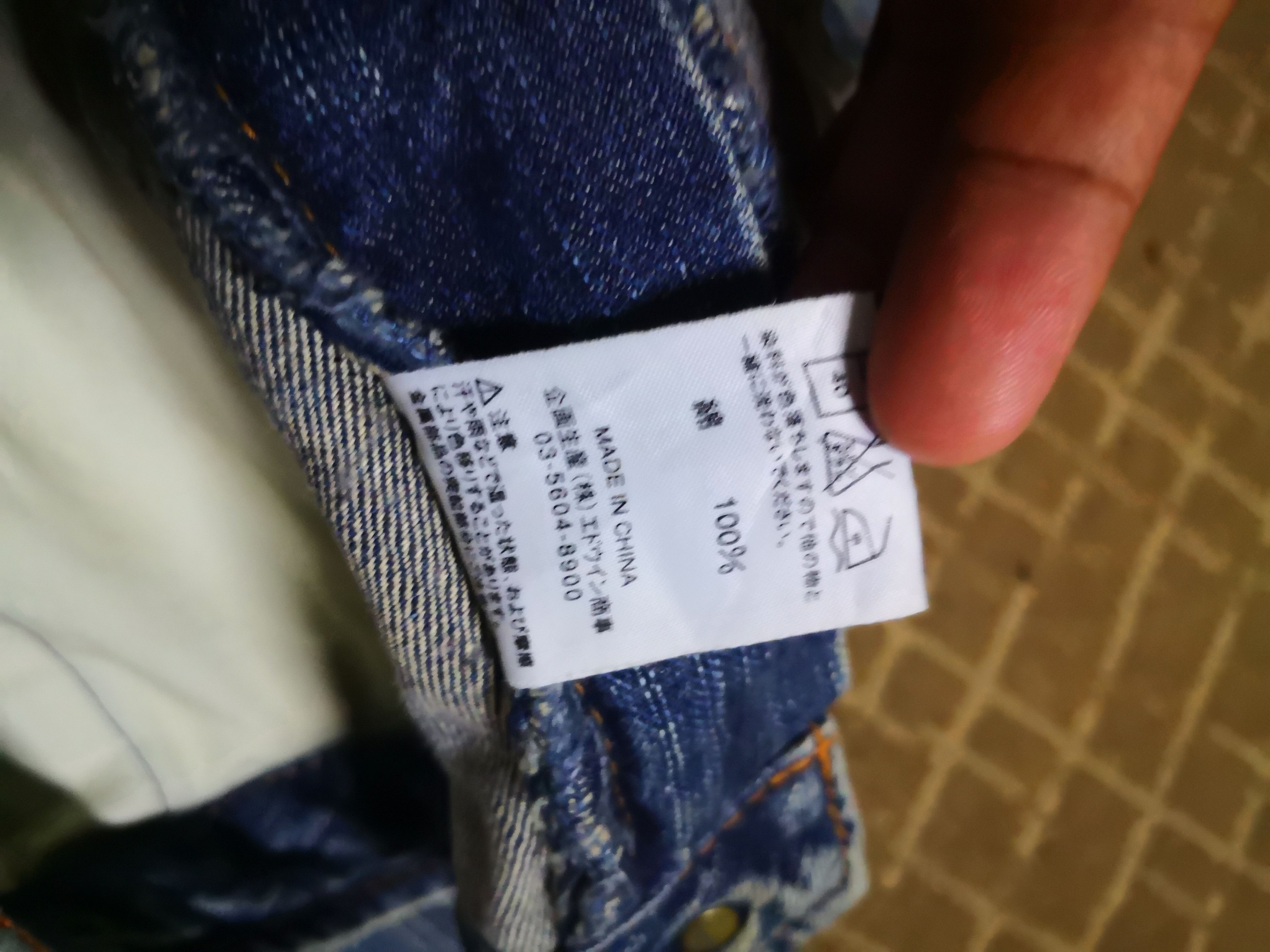 Edwin Edwin Bush Pant Denim Size US 29 - 9 Thumbnail