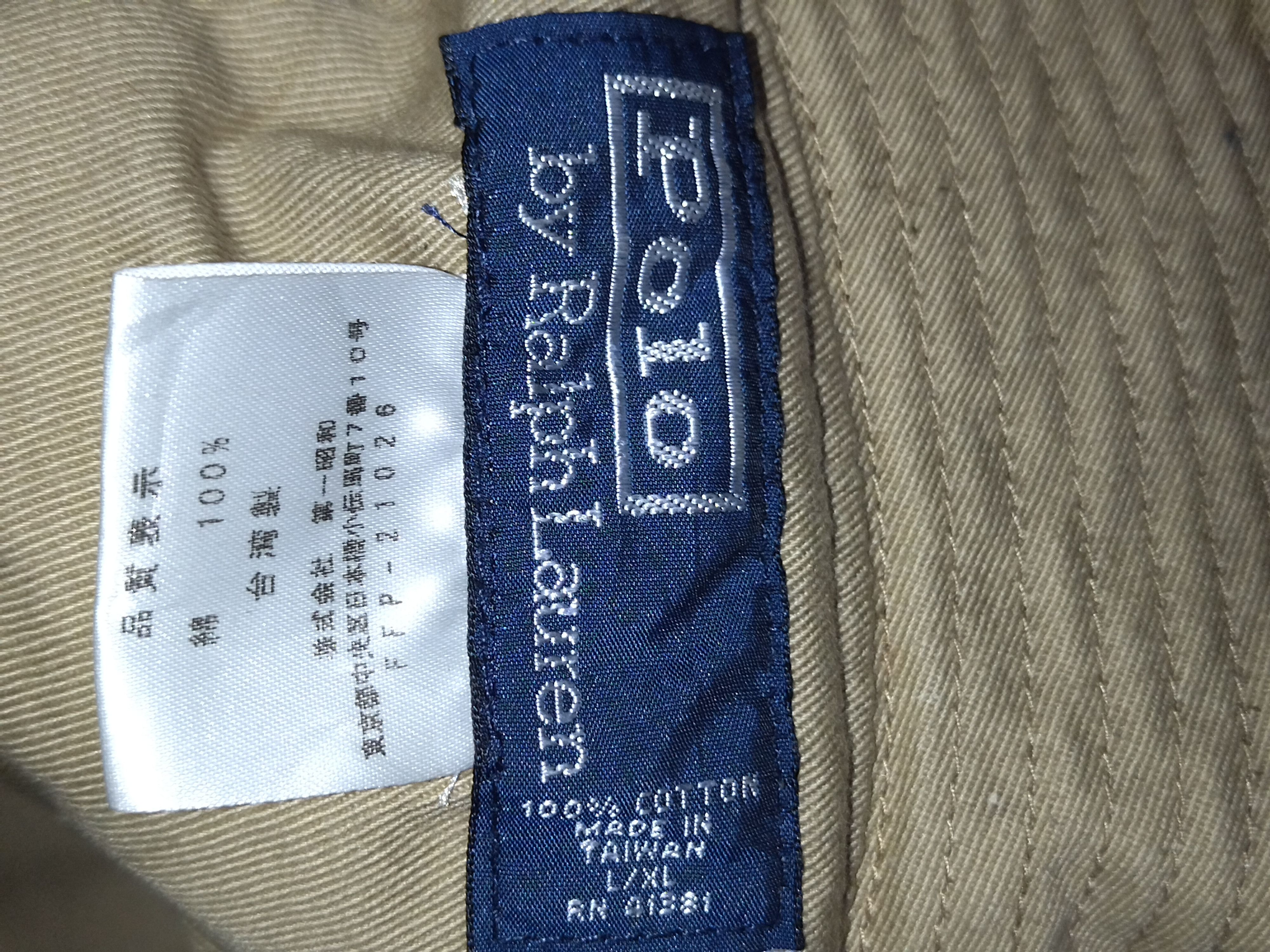 Polo Ralph Lauren Polo Ralph Lauren Coudroy Bucket Hat Size ONE SIZE - 5 Thumbnail