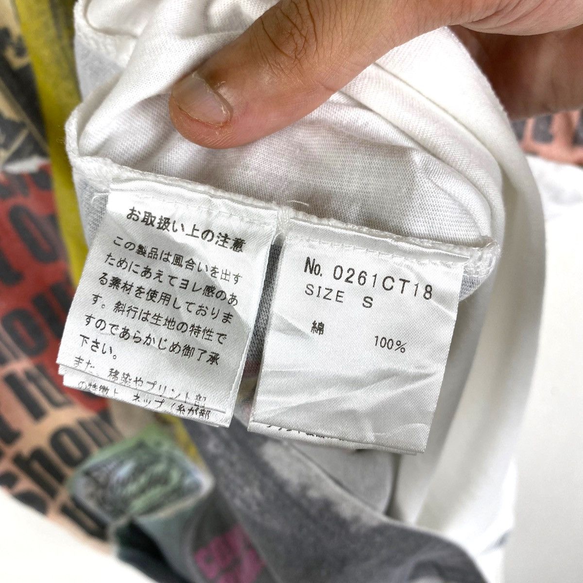 Hysteric Glamour Vintage HYSTERIC GLAMOUR Alloverprint Tee Size US S / EU 44-46 / 1 - 13 Thumbnail