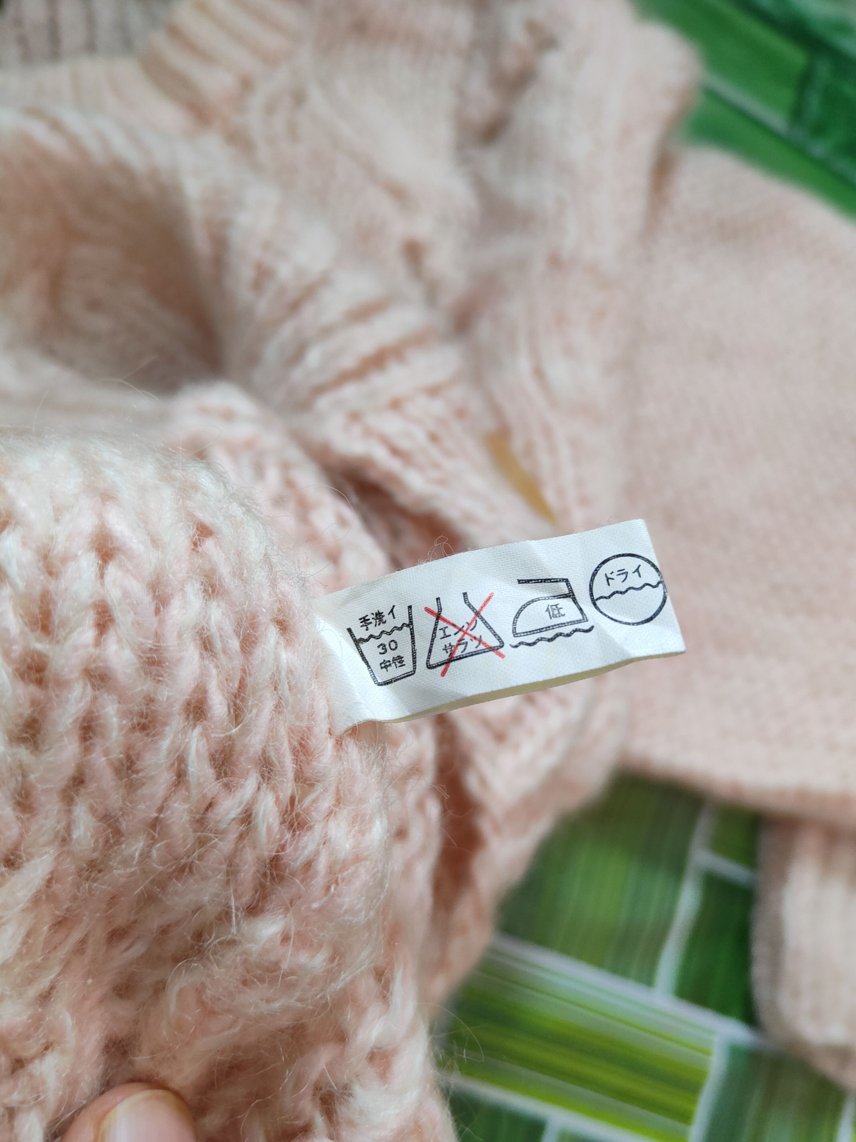Aran Isles Knitwear 10AM-8PM Tokyo crochet mesh net Knitwear Cardigan #196B Size L / US 10 / IT 46 - 10 Thumbnail
