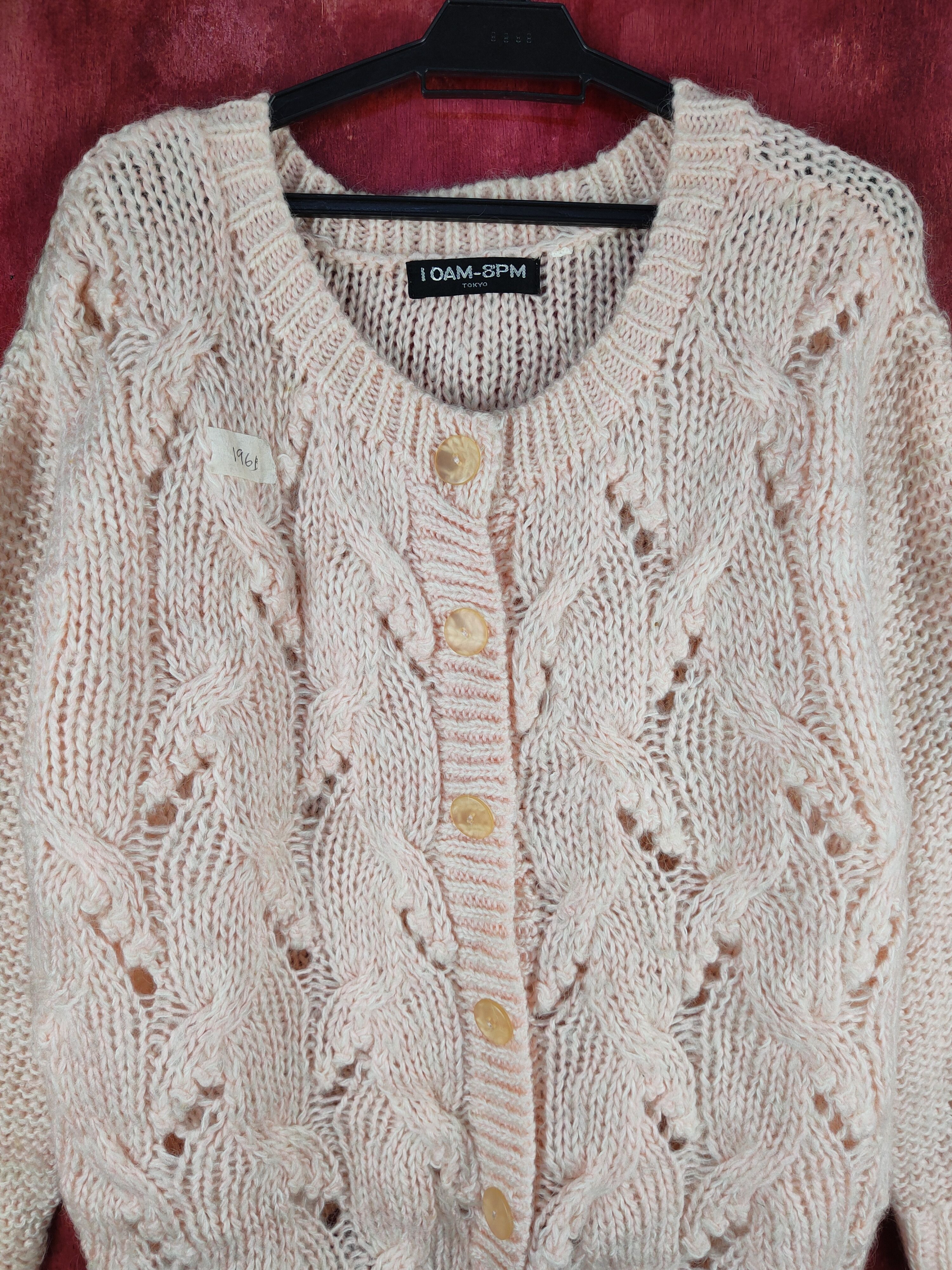 Aran Isles Knitwear 10AM-8PM Tokyo crochet mesh net Knitwear Cardigan #196B Size L / US 10 / IT 46 - 2 Thumbnail