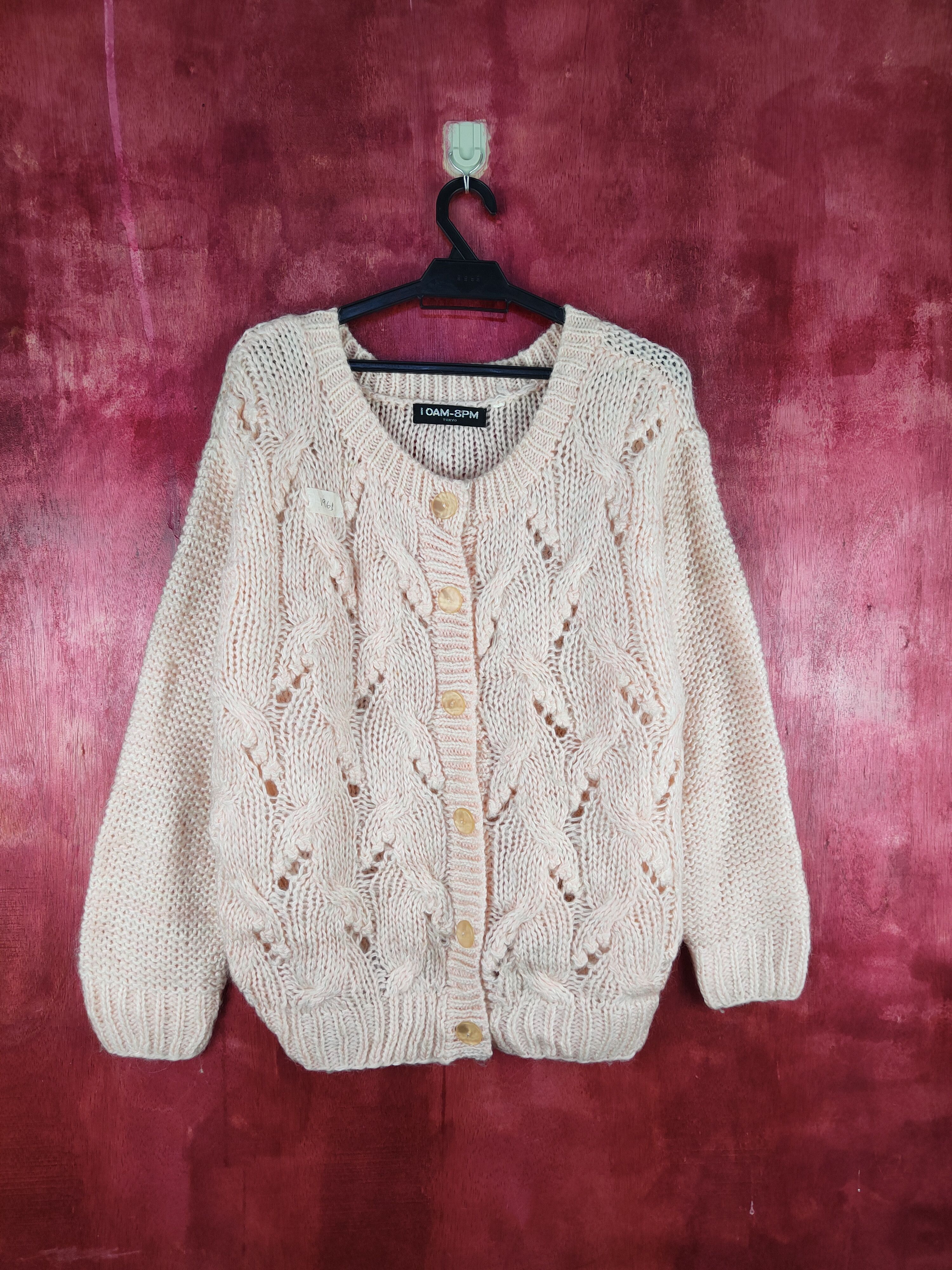 Aran Isles Knitwear 10AM-8PM Tokyo crochet mesh net Knitwear Cardigan #196B Size L / US 10 / IT 46 - 1 Thumbnail