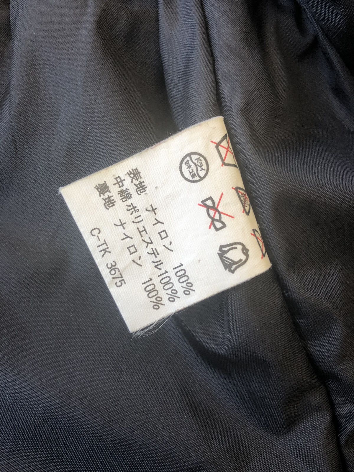 The North Face GRAIL🔥Beautiful 90s TNF Tactical Jacket Skiwear Size US L / EU 52-54 / 3 - 13 Thumbnail